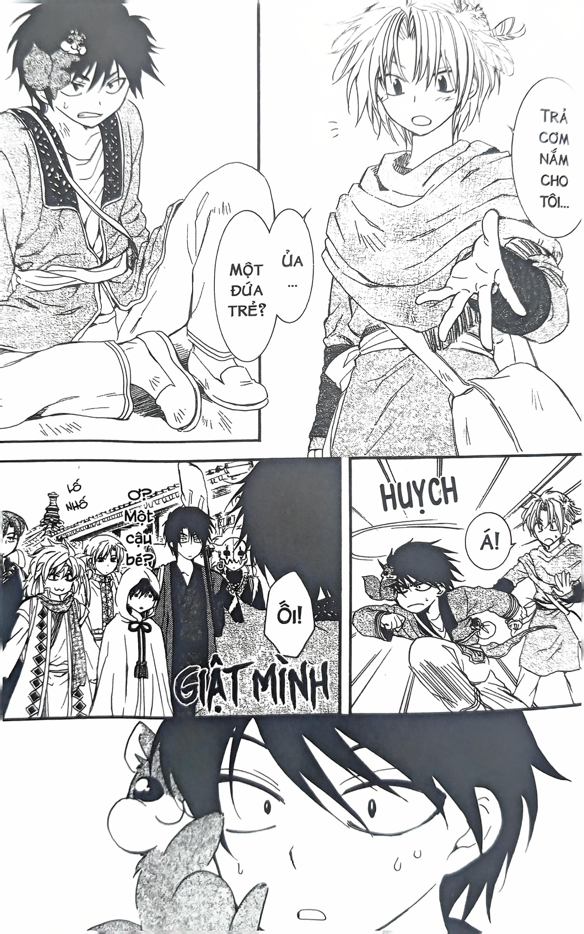 Bộ Yona - Công Chúa Bình Minh - Tập 17 (Tái Bản 2024) - Ảnh 8