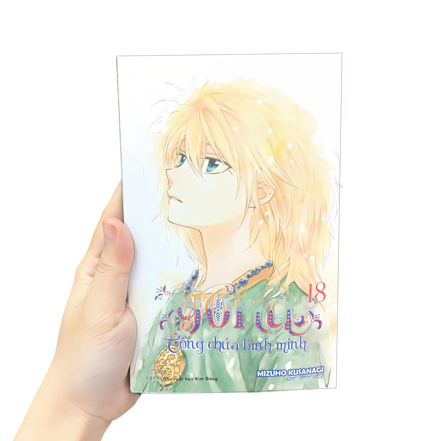 Bộ Yona - Công Chúa Bình Minh - Tập 18 (Tái Bản 2024) - Ảnh 10
