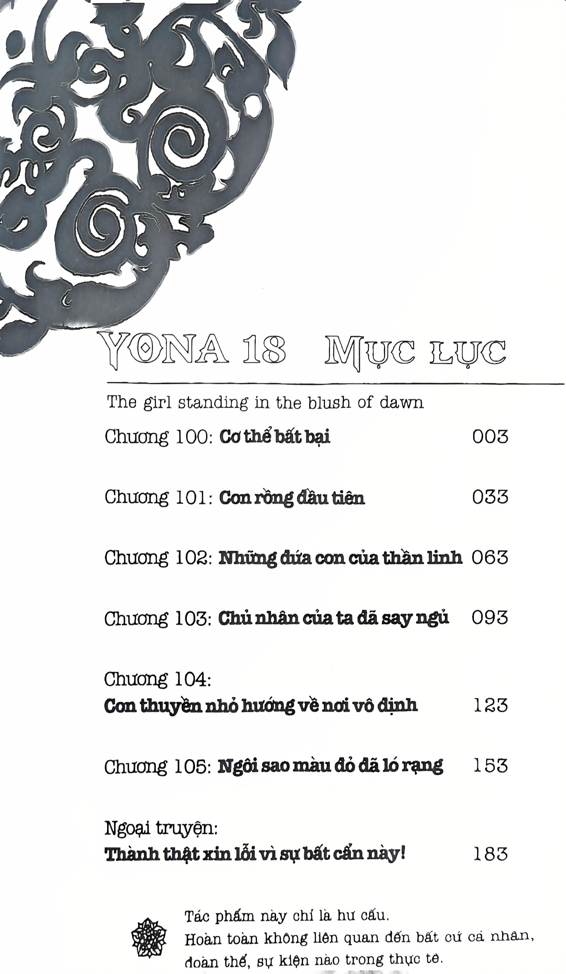 Bộ Yona - Công Chúa Bình Minh - Tập 18 (Tái Bản 2024) - Ảnh 3