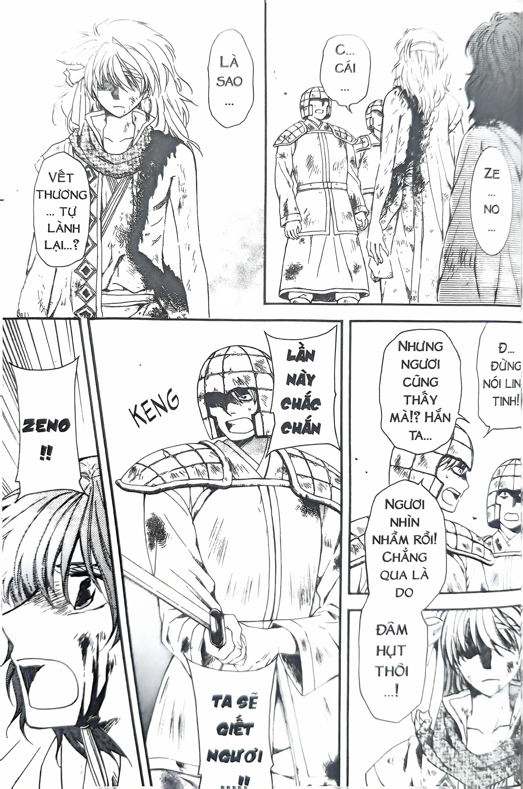 Bộ Yona - Công Chúa Bình Minh - Tập 18 (Tái Bản 2024) - Ảnh 5