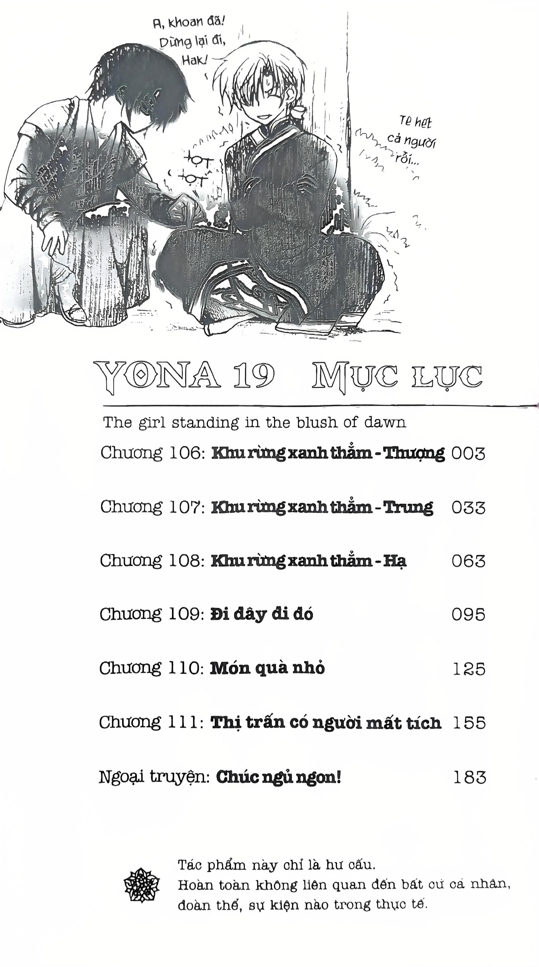 Bộ Yona - Công Chúa Bình Minh - Tập 19 (Tái Bản 2024) - Ảnh 3