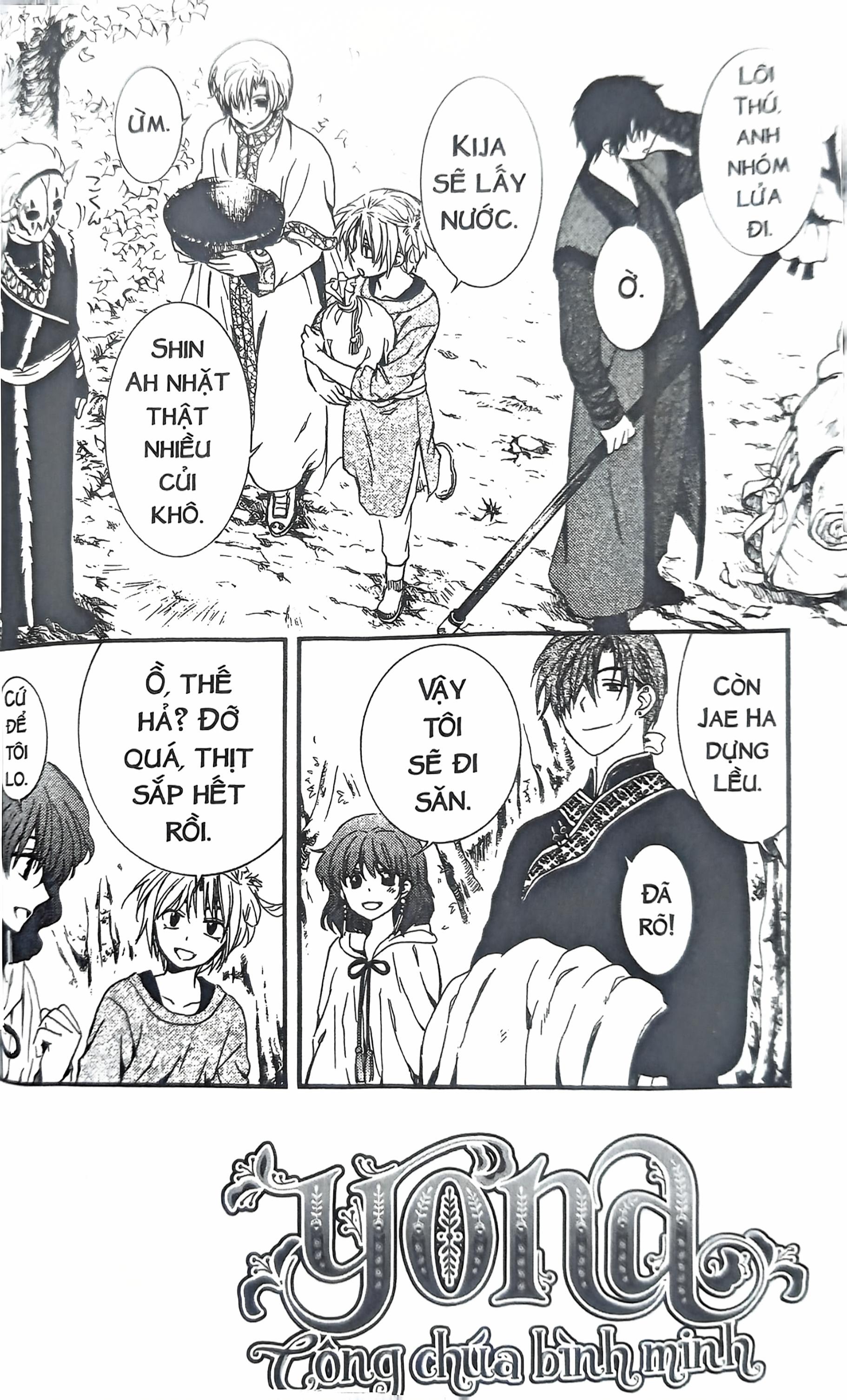 Bộ Yona - Công Chúa Bình Minh - Tập 19 (Tái Bản 2024) - Ảnh 4