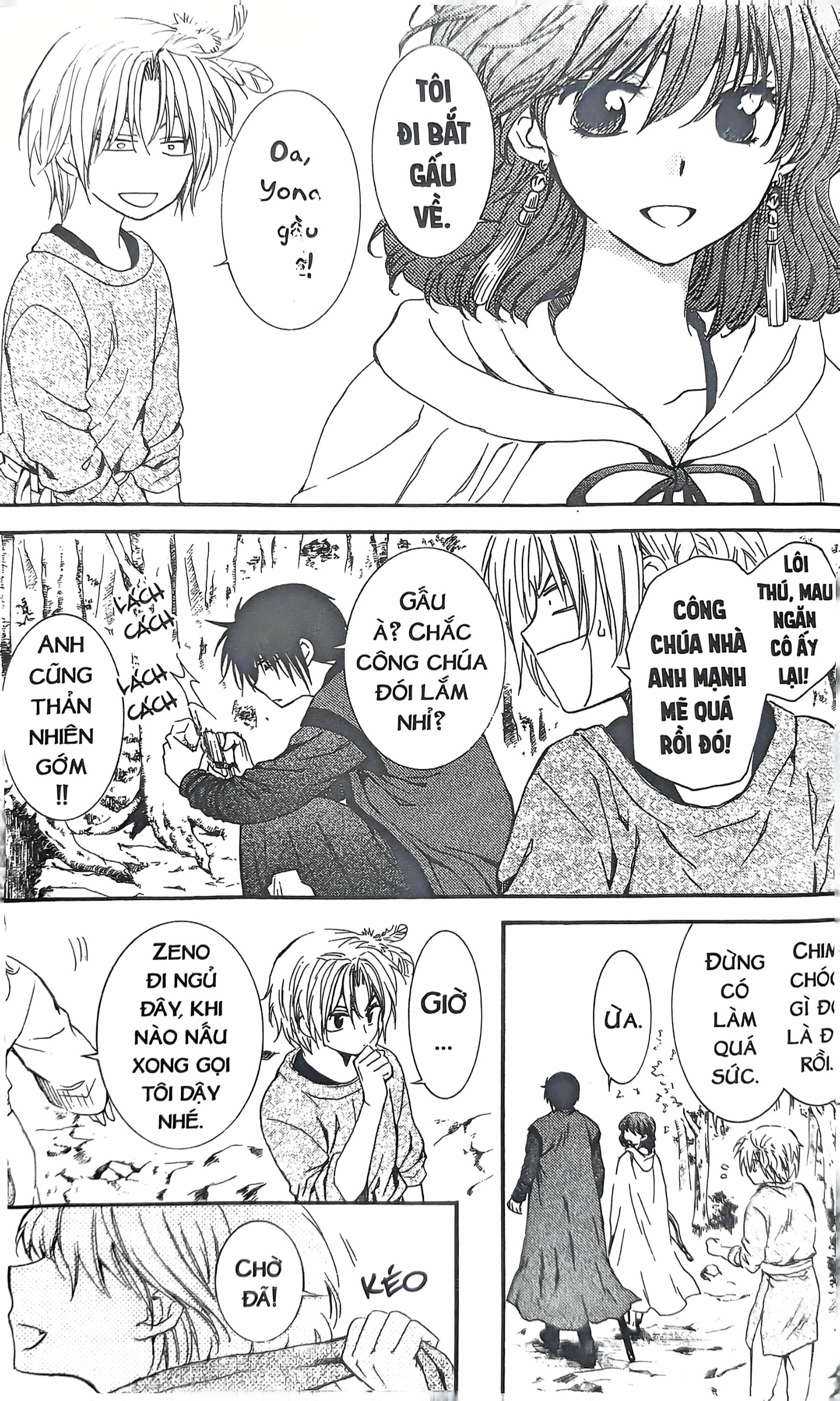 Bộ Yona - Công Chúa Bình Minh - Tập 19 (Tái Bản 2024) - Ảnh 5