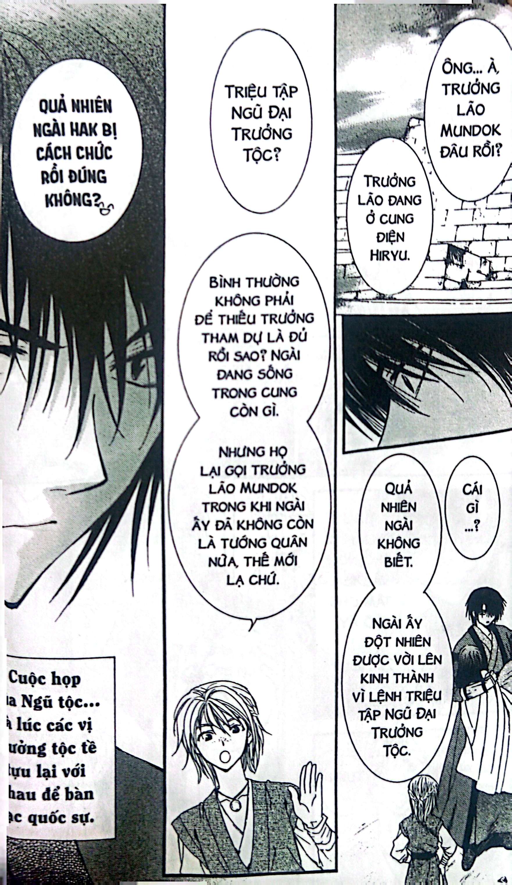 Bộ Yona - Công Chúa Bình Minh - Tập 2 (Tái Bản 2024) - Ảnh 10