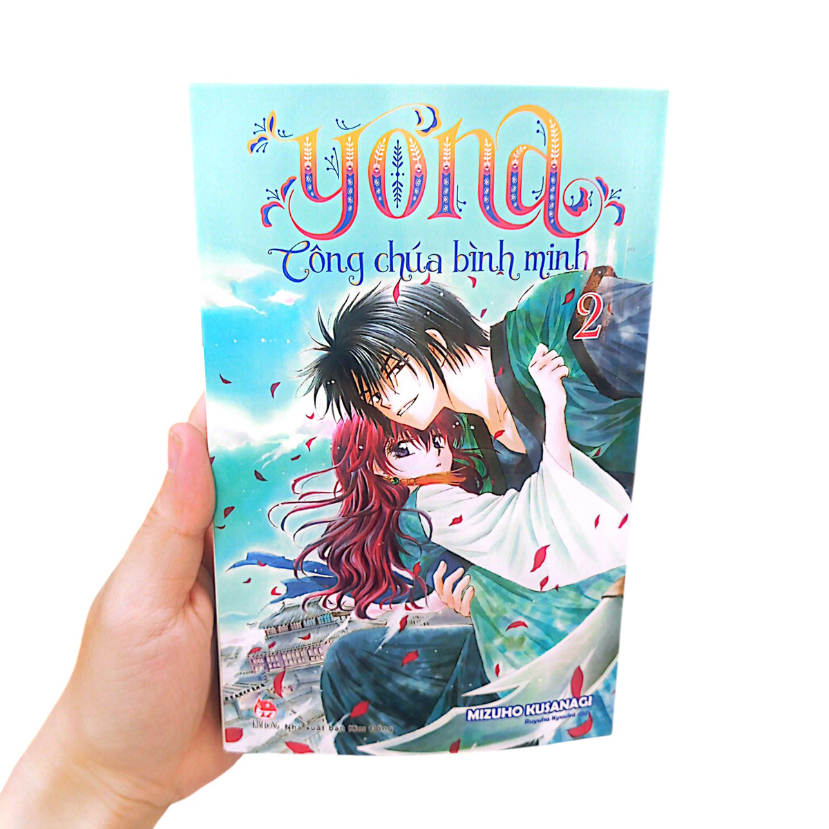 Bộ Yona - Công Chúa Bình Minh - Tập 2 (Tái Bản 2024) - Ảnh 13