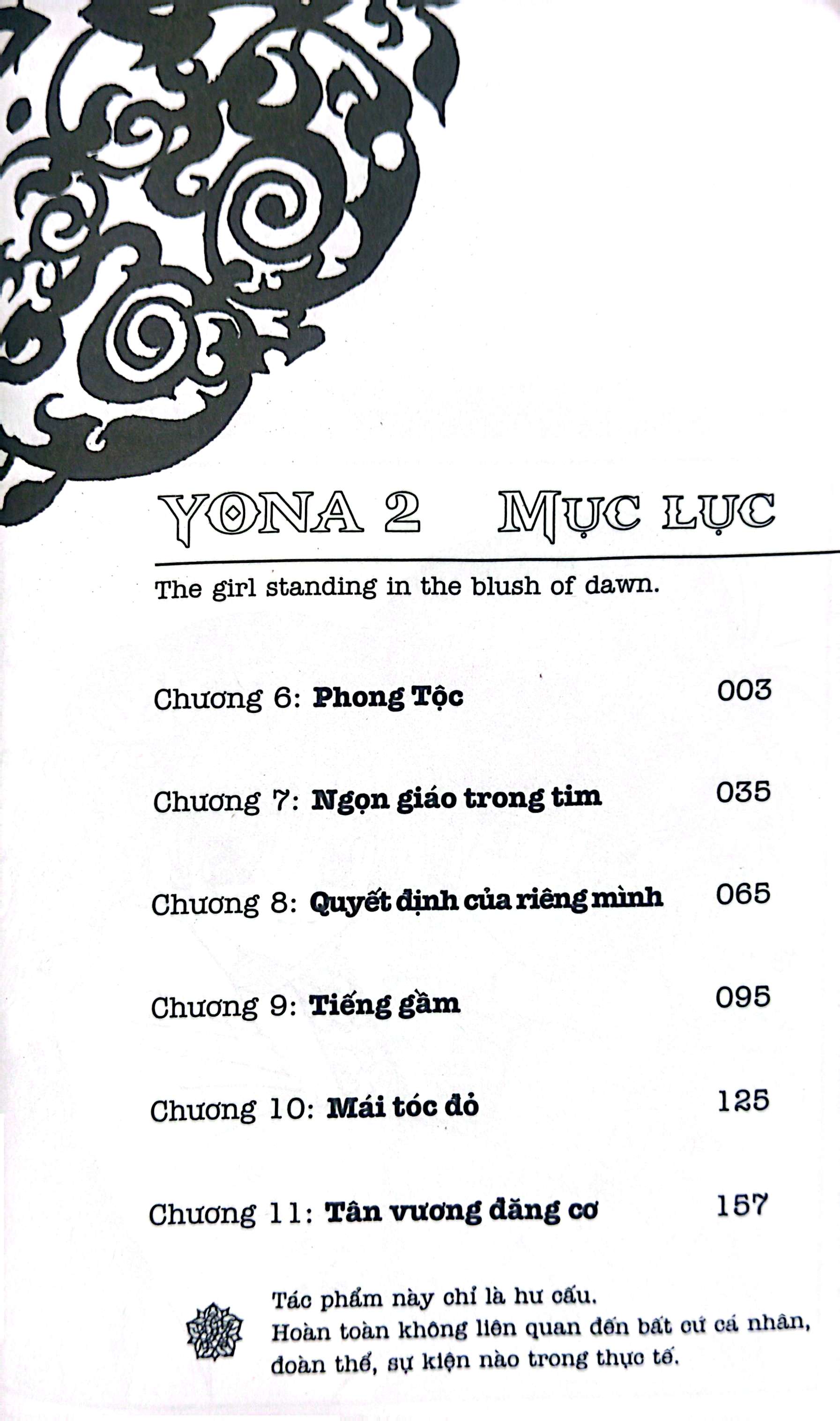 Bộ Yona - Công Chúa Bình Minh - Tập 2 (Tái Bản 2024) - Ảnh 4