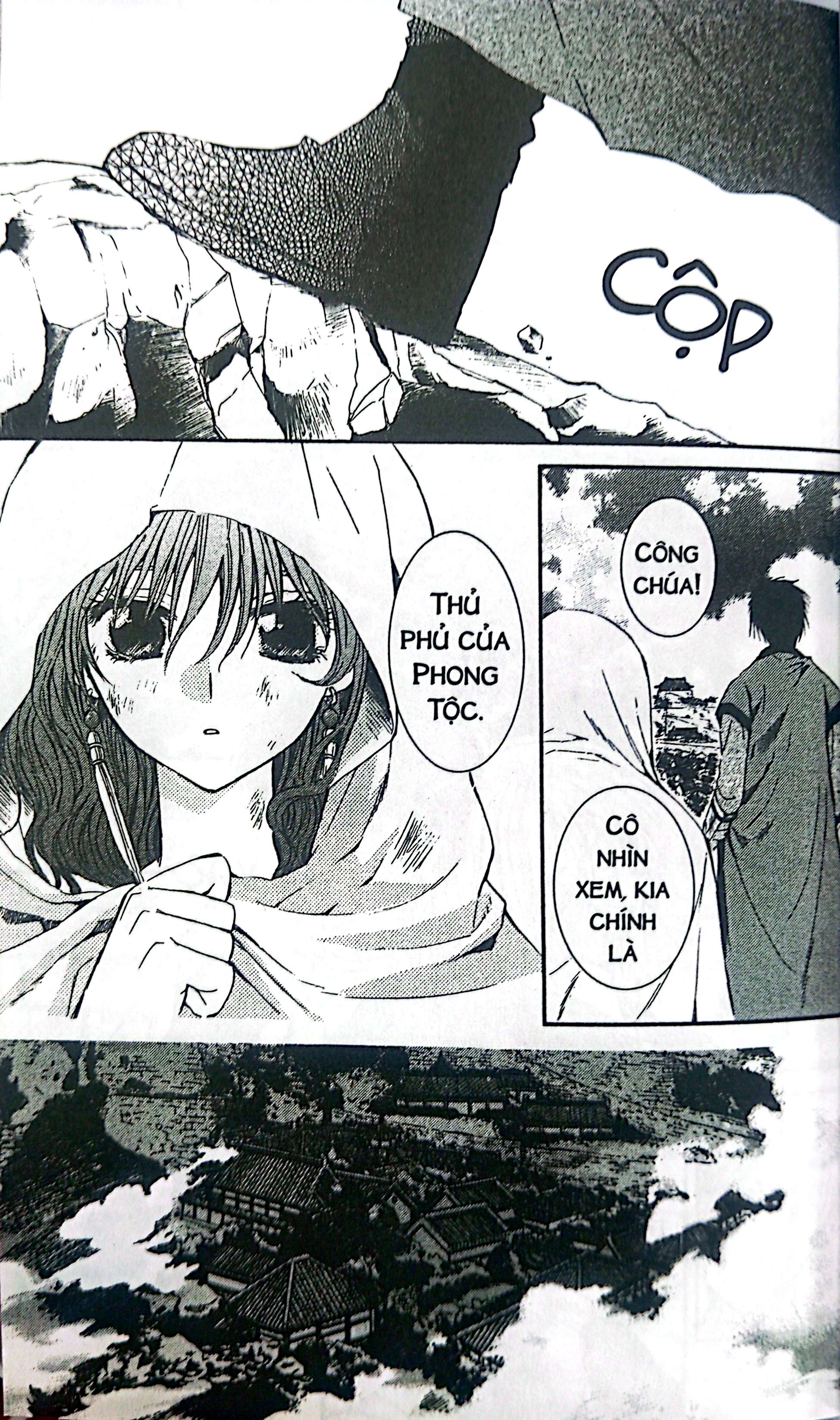 Bộ Yona - Công Chúa Bình Minh - Tập 2 (Tái Bản 2024) - Ảnh 5