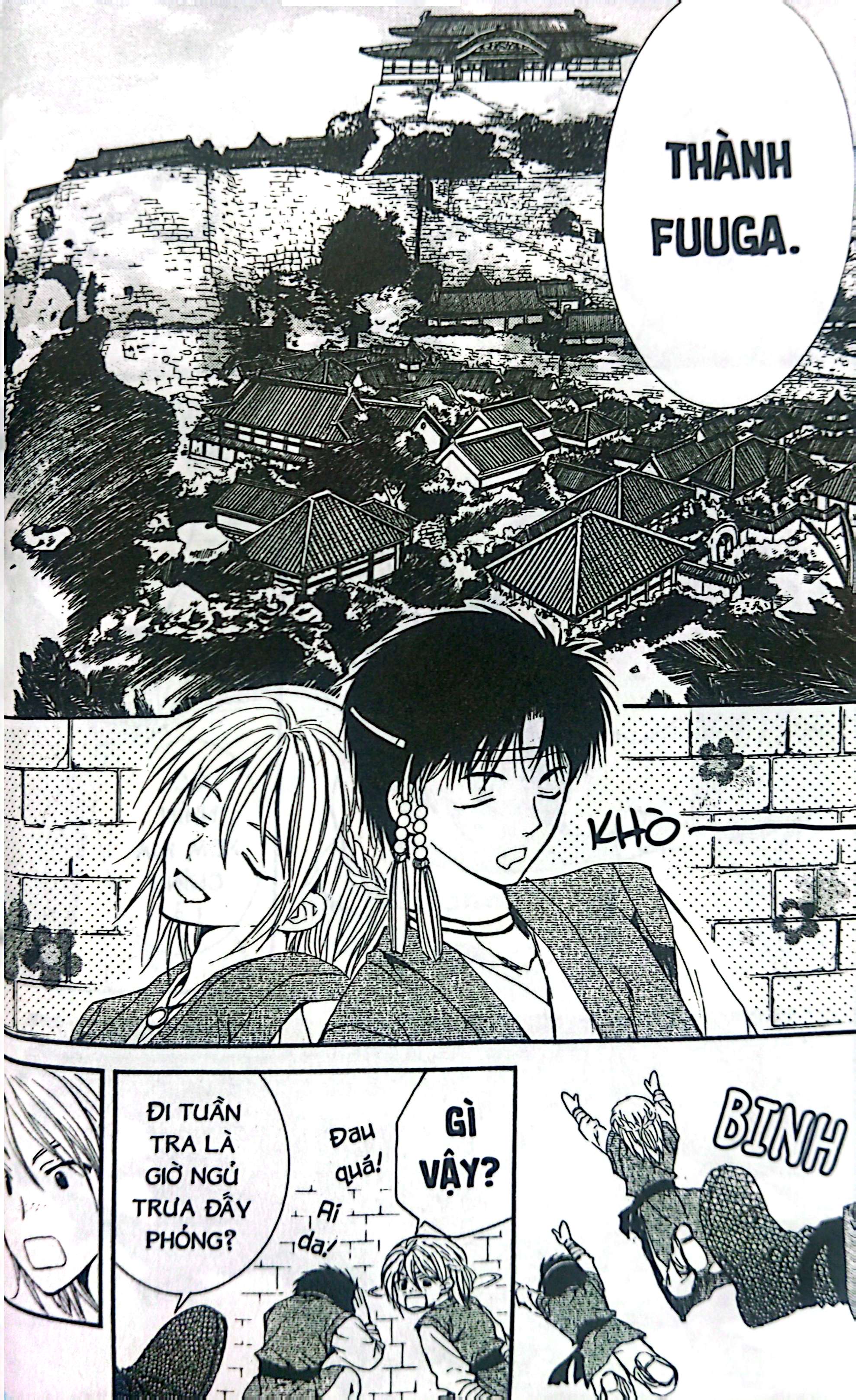 Bộ Yona - Công Chúa Bình Minh - Tập 2 (Tái Bản 2024) - Ảnh 6