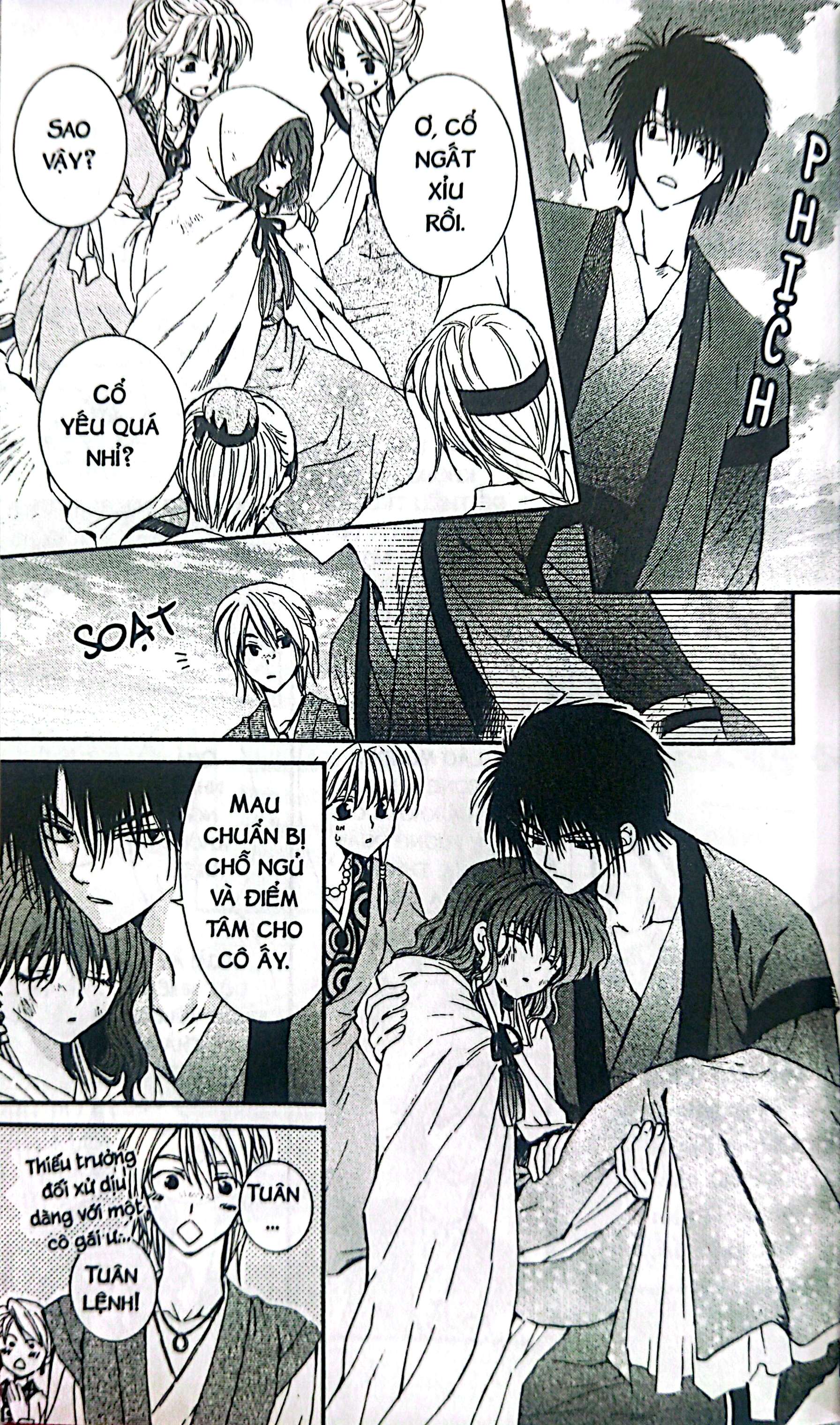 Bộ Yona - Công Chúa Bình Minh - Tập 2 (Tái Bản 2024) - Ảnh 9