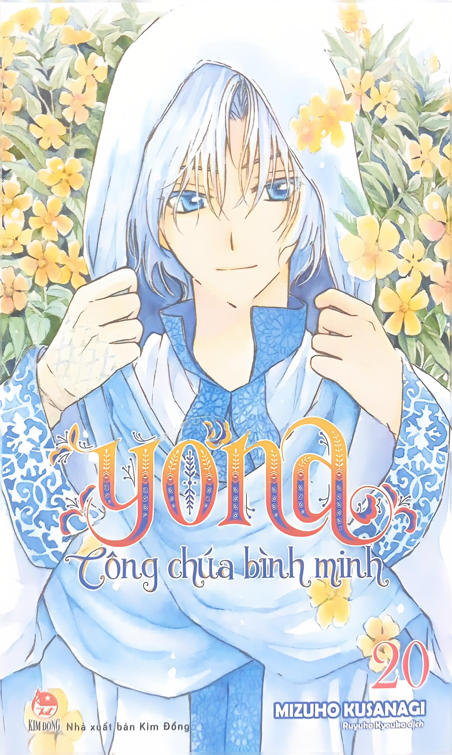 Bộ Yona - Công Chúa Bình Minh - Tập 20 (Tái Bản 2024) - Ảnh 2