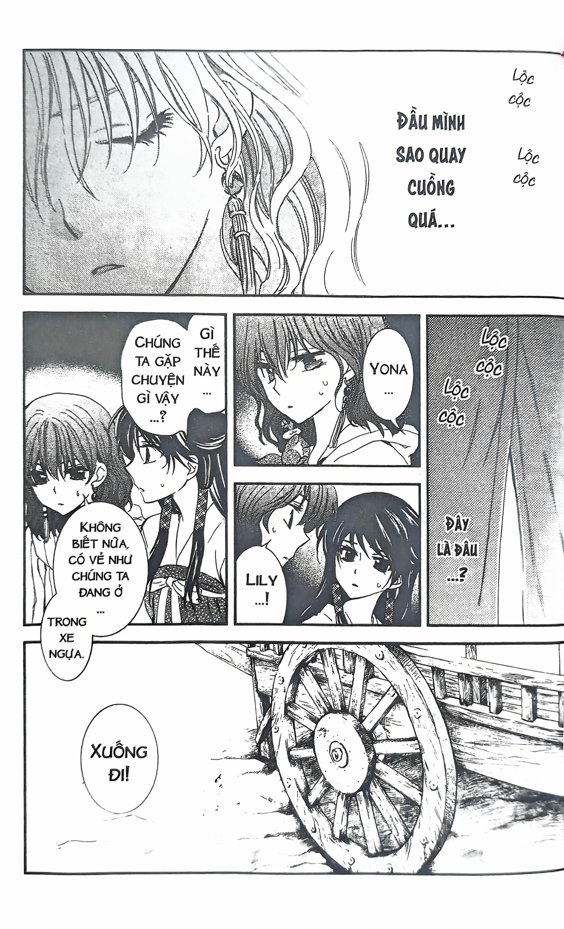 Bộ Yona - Công Chúa Bình Minh - Tập 20 (Tái Bản 2024) - Ảnh 4