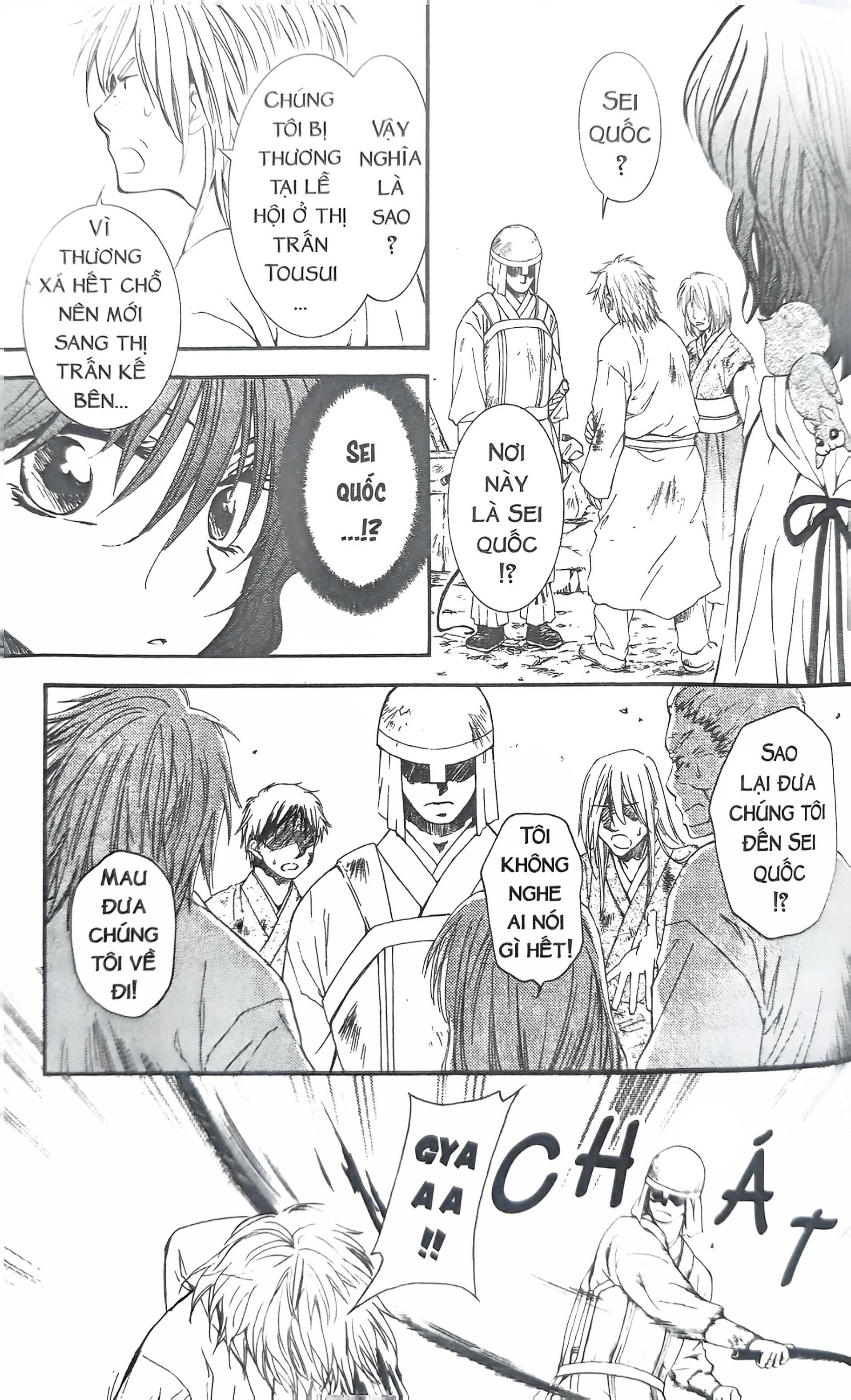 Bộ Yona - Công Chúa Bình Minh - Tập 20 (Tái Bản 2024) - Ảnh 6