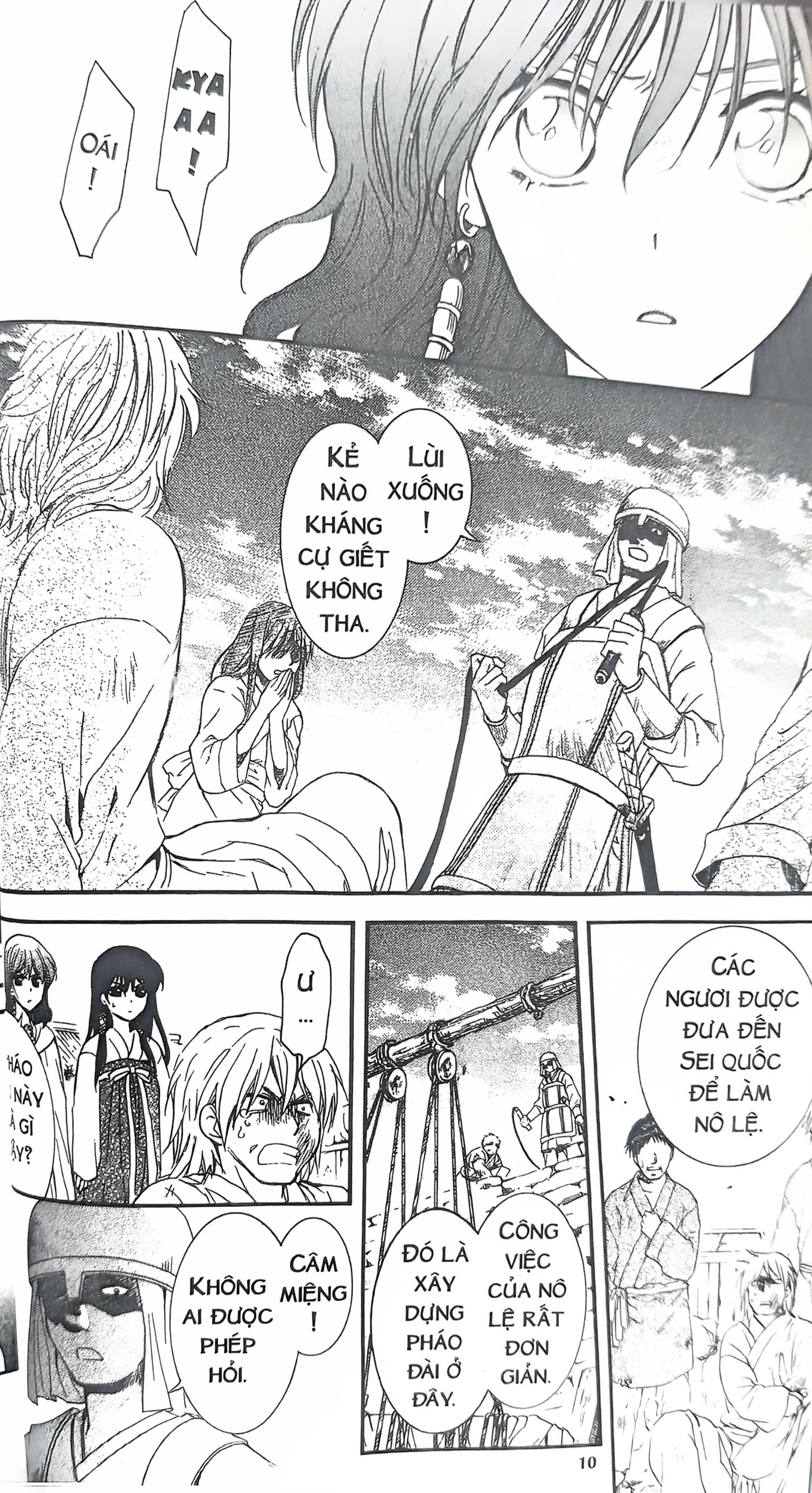 Bộ Yona - Công Chúa Bình Minh - Tập 20 (Tái Bản 2024) - Ảnh 7