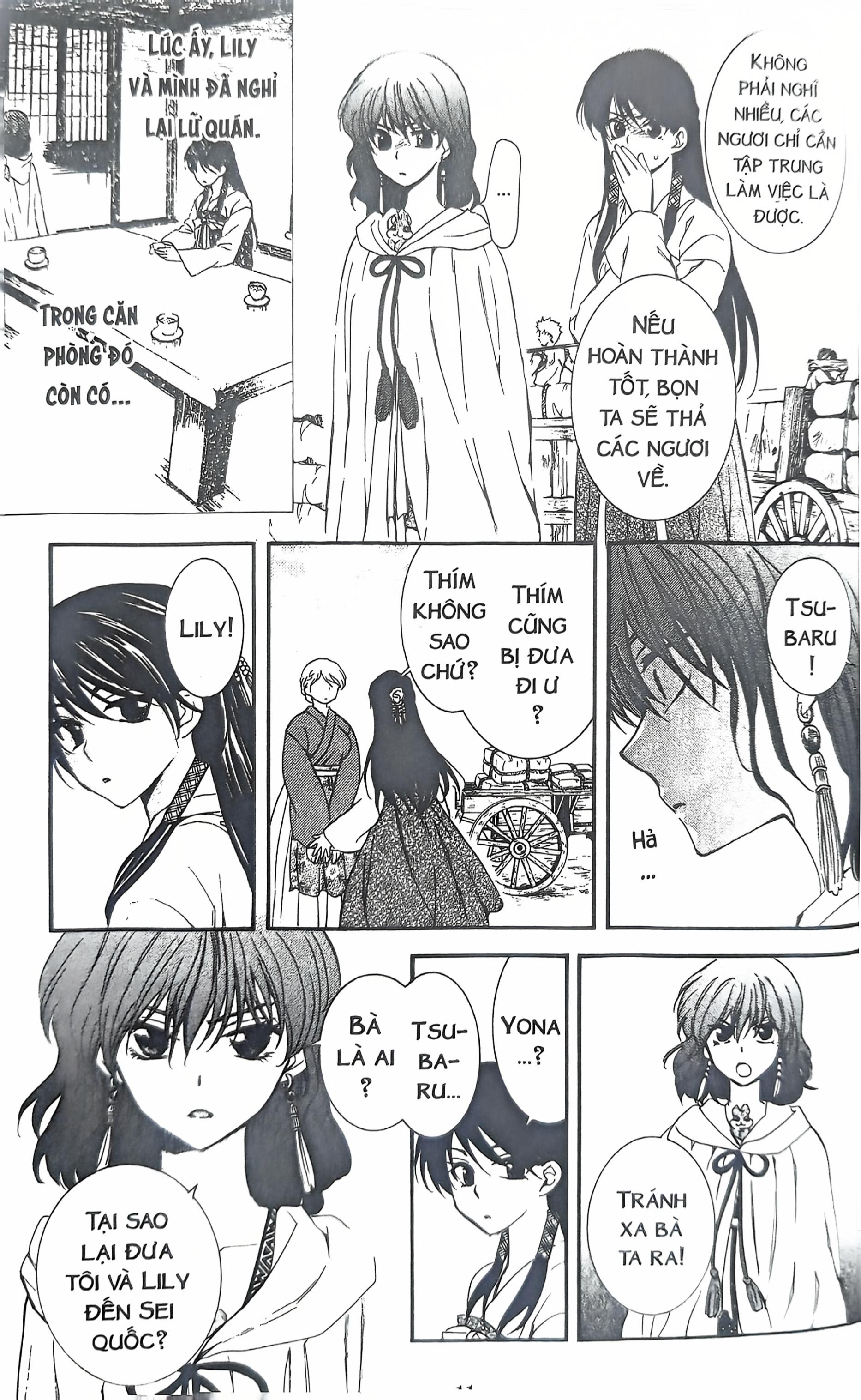 Bộ Yona - Công Chúa Bình Minh - Tập 20 (Tái Bản 2024) - Ảnh 8