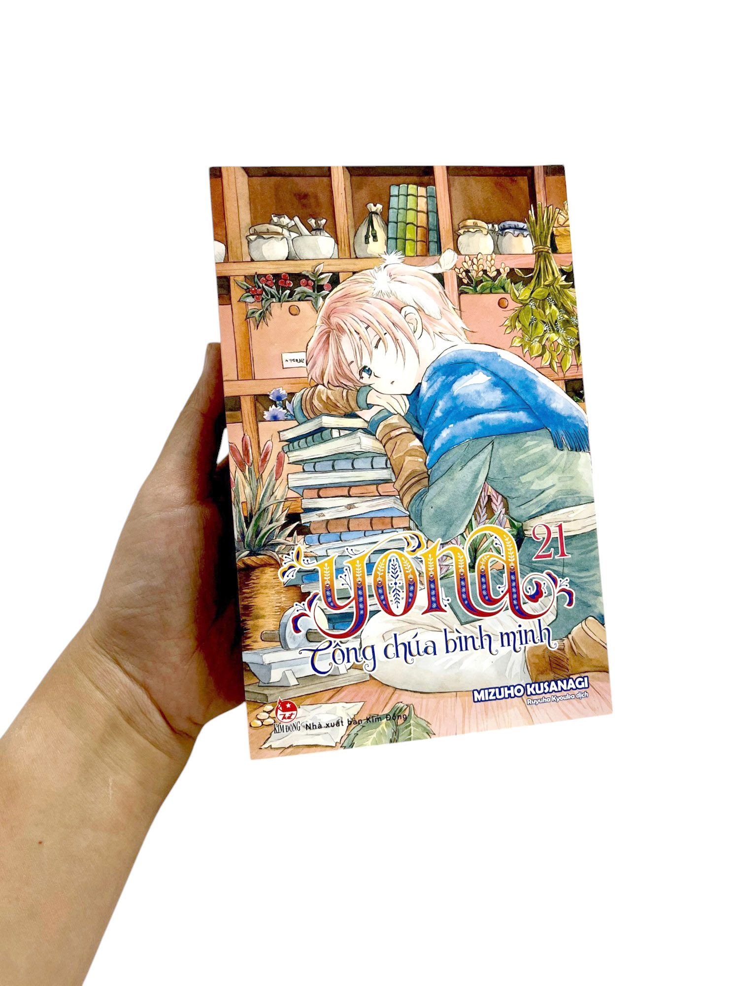 Bộ Yona - Công Chúa Bình Minh - Tập 21 (Tái Bản 2024) - Ảnh 9