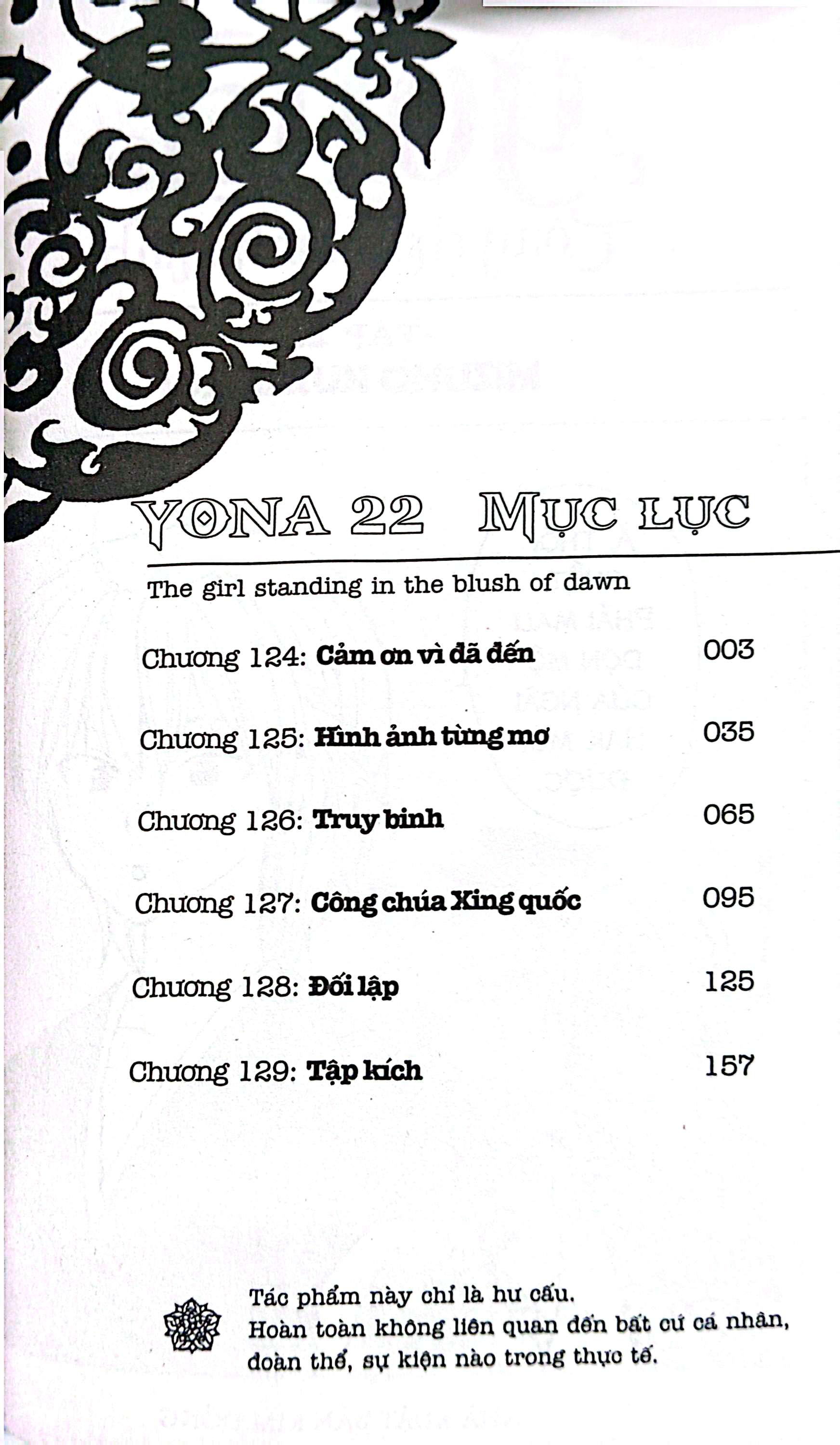 Bộ Yona - Công Chúa Bình Minh - Tập 22 (Tái Bản 2024) - Ảnh 3