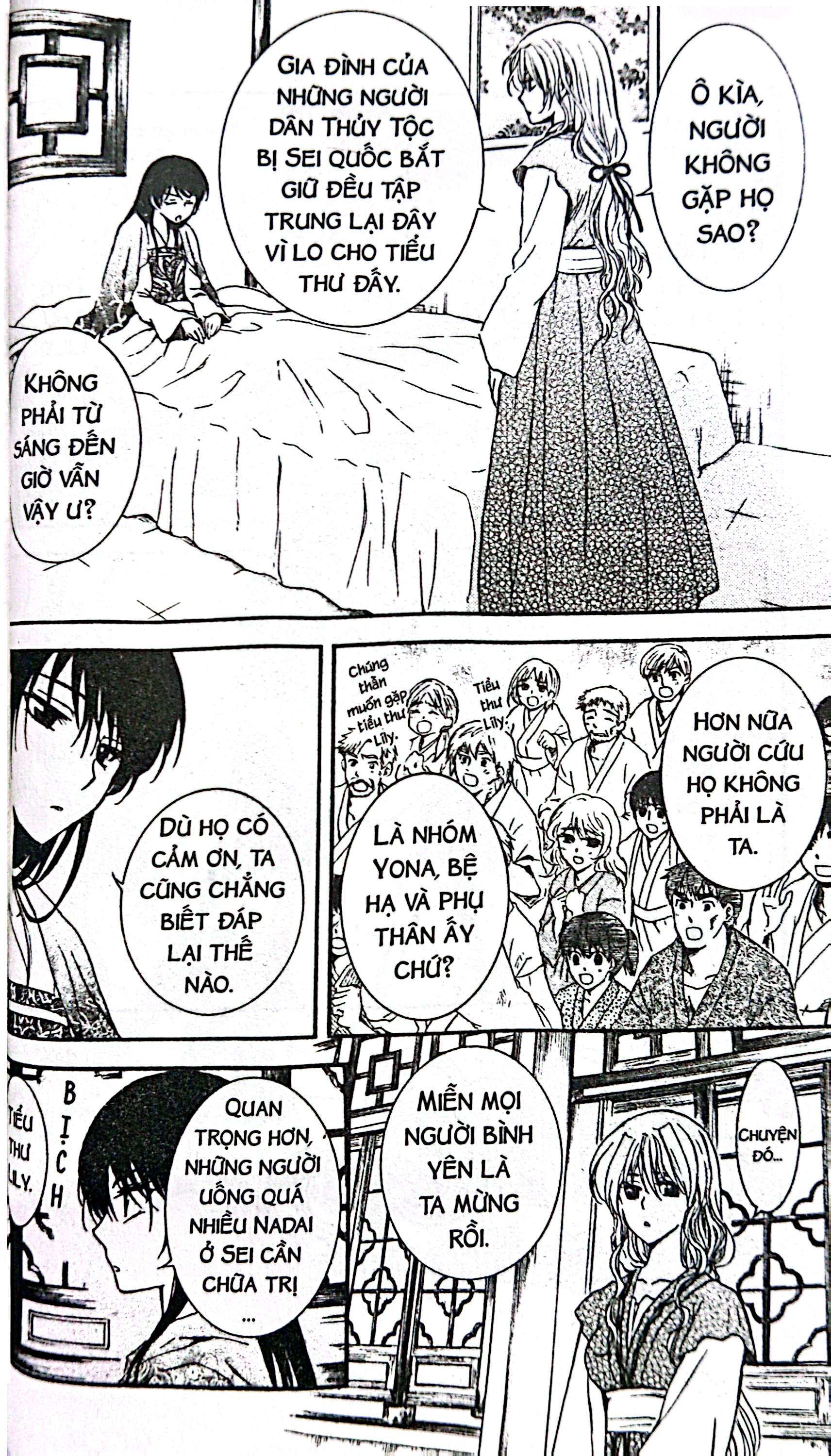 Bộ Yona - Công Chúa Bình Minh - Tập 22 (Tái Bản 2024) - Ảnh 5