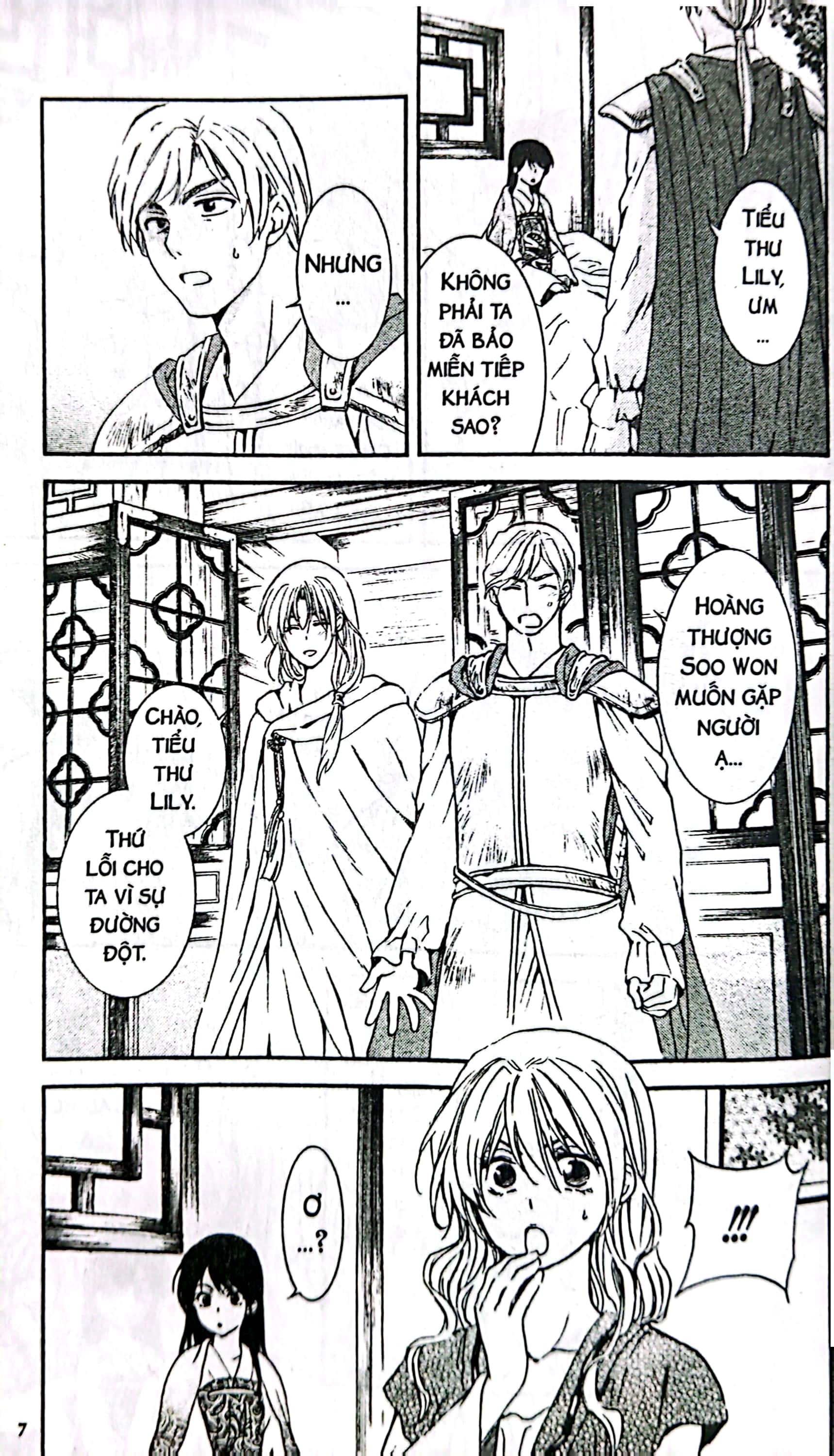 Bộ Yona - Công Chúa Bình Minh - Tập 22 (Tái Bản 2024) - Ảnh 6