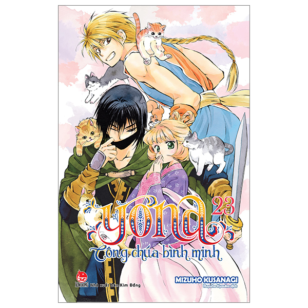 Bộ Yona - Công Chúa Bình Minh - Tập 23 (Tái Bản 2024)