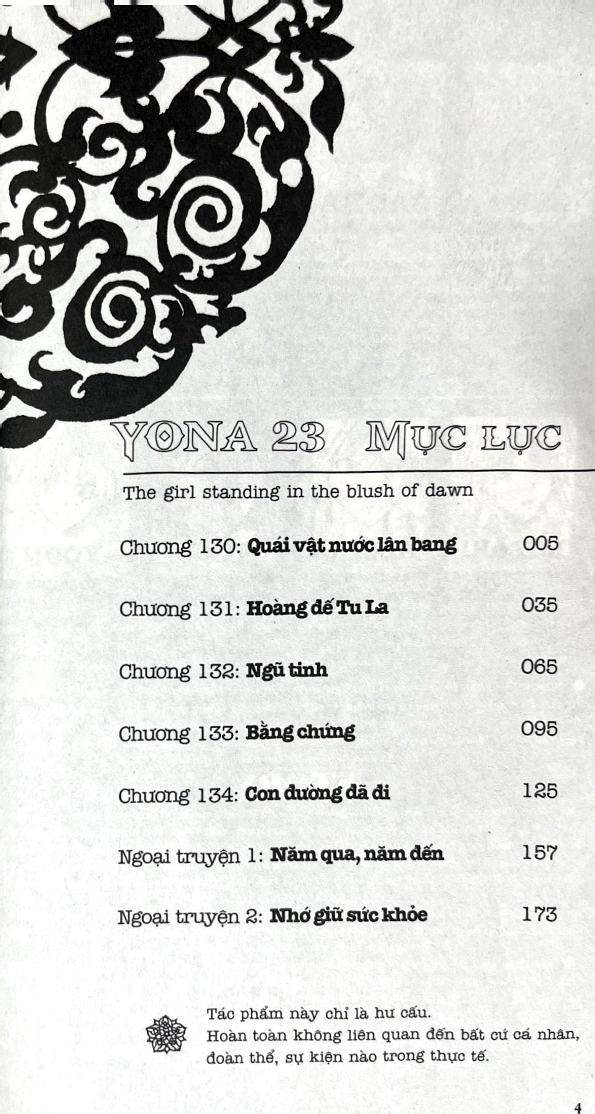 Bộ Yona - Công Chúa Bình Minh - Tập 23 (Tái Bản 2024) - Ảnh 3