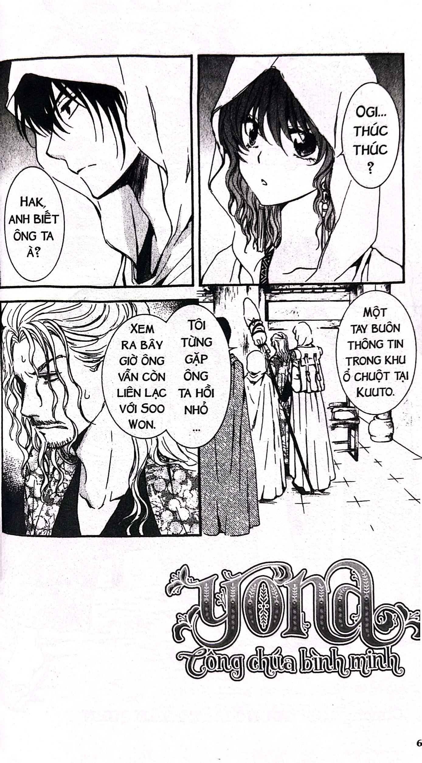 Bo
Yona - Cong Chua Binh Minh - Tap 24 (Tai Ban 2024) - Ảnh 4