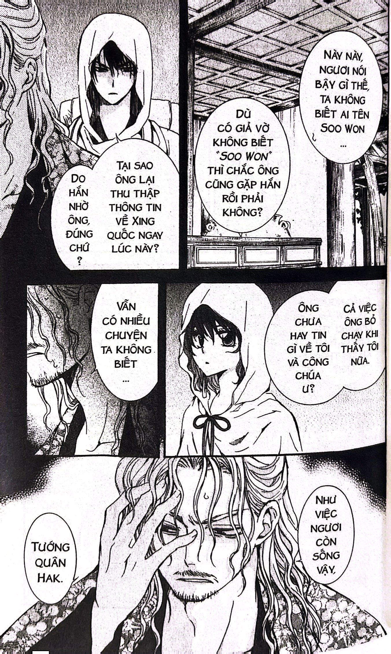 Bo
Yona - Cong Chua Binh Minh - Tap 24 (Tai Ban 2024) - Ảnh 5