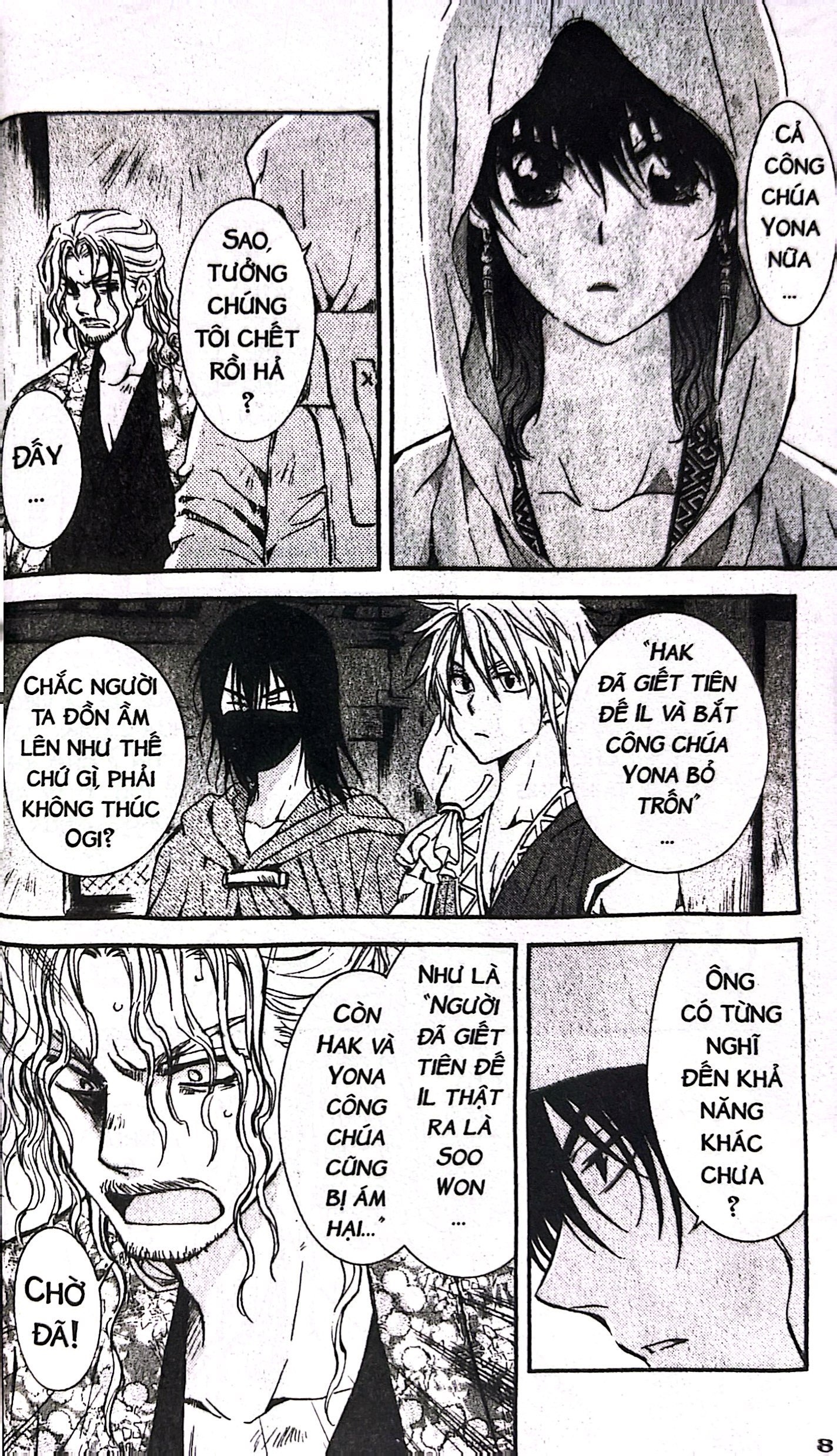 Bo
Yona - Cong Chua Binh Minh - Tap 24 (Tai Ban 2024) - Ảnh 6