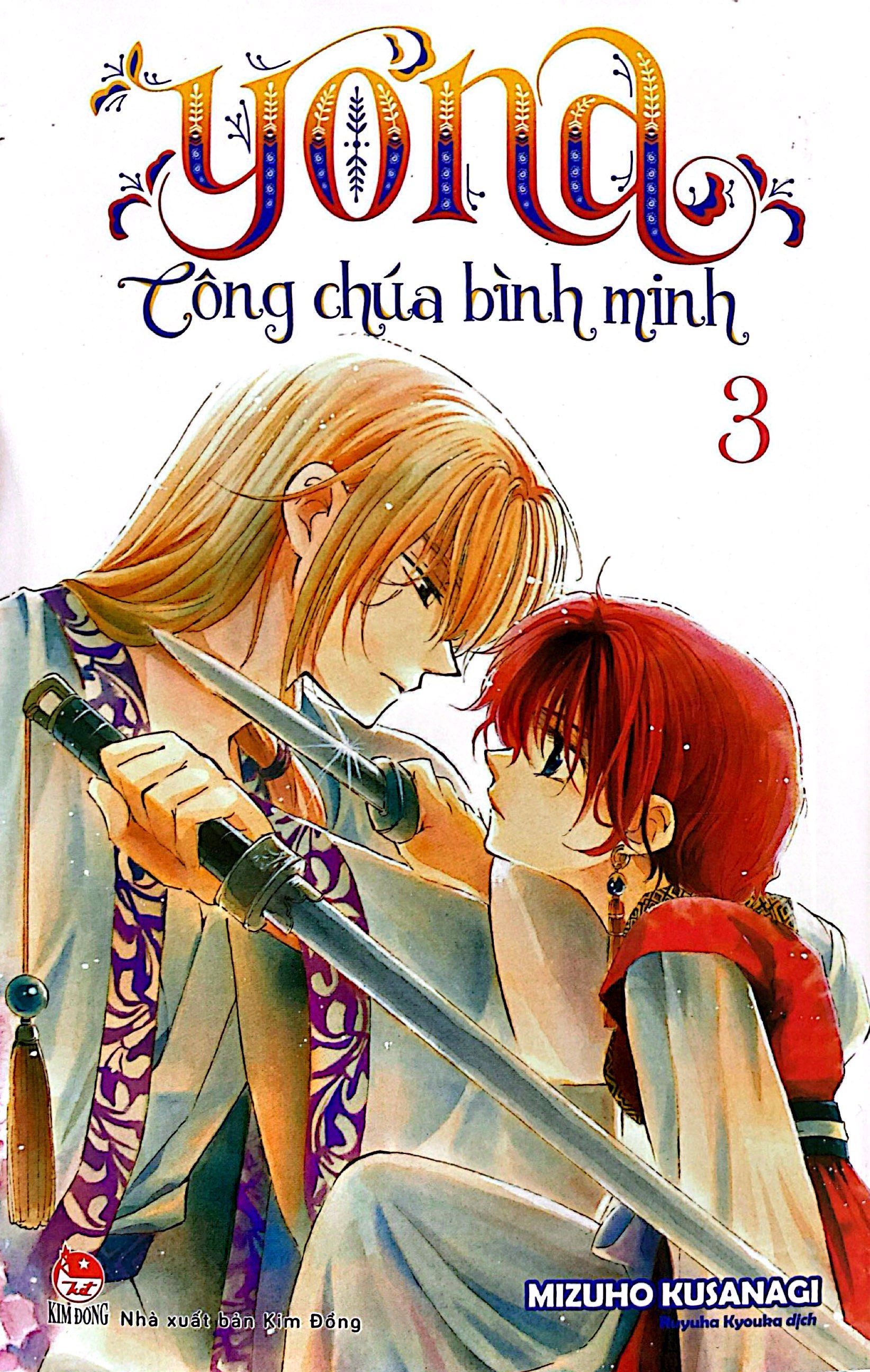 Bộ Yona - Công Chúa Bình Minh - Tập 3 (Tái Bản 2024) - Ảnh 3