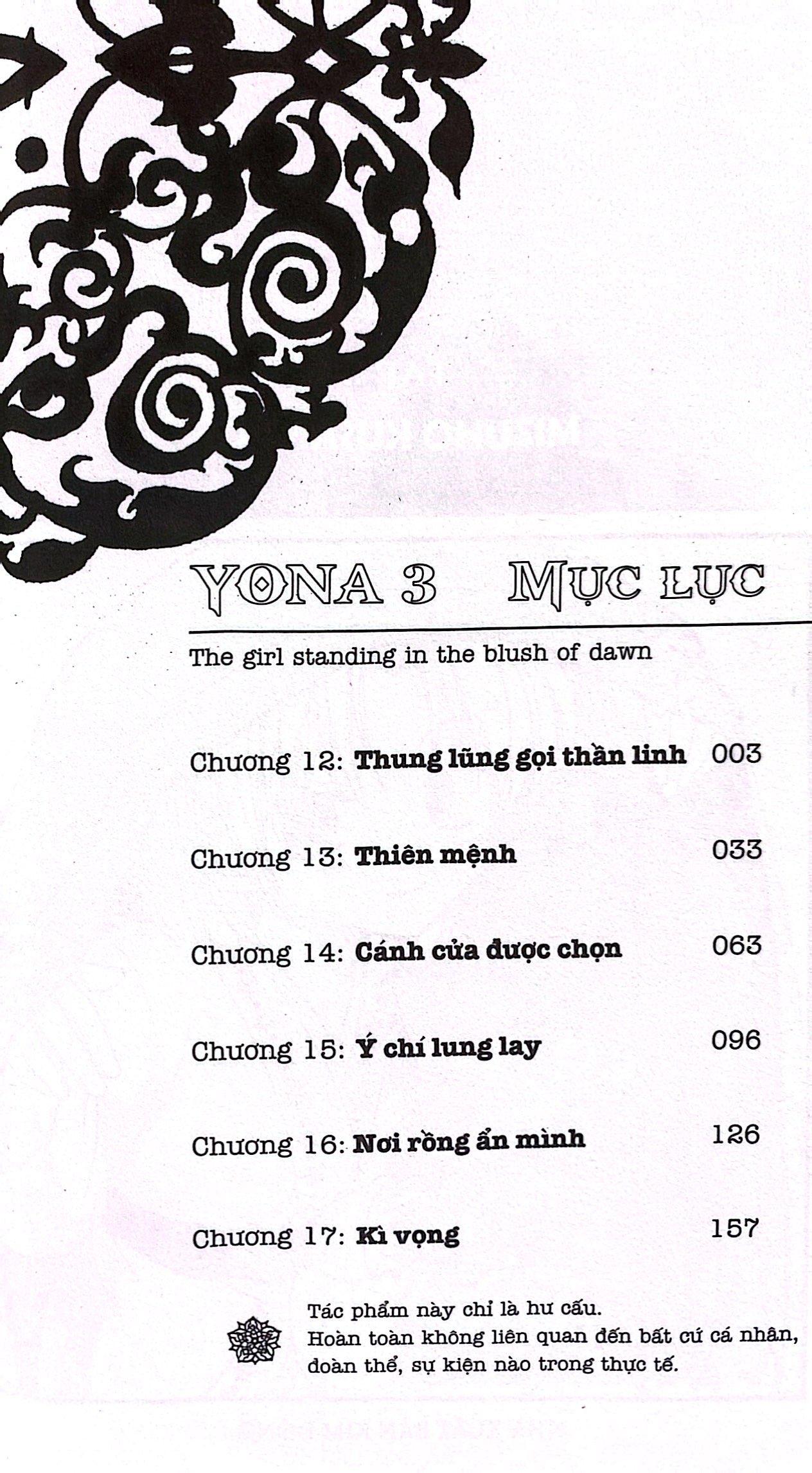 Bộ Yona - Công Chúa Bình Minh - Tập 3 (Tái Bản 2024) - Ảnh 4
