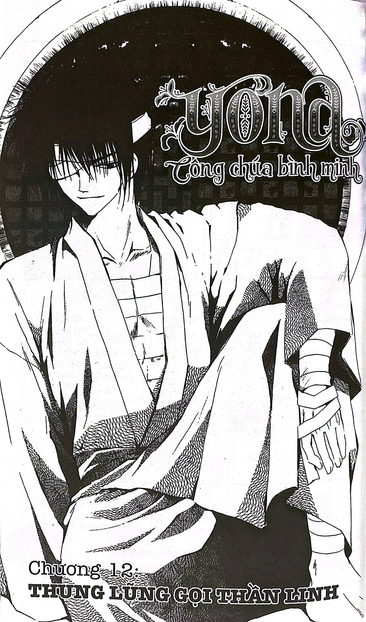 Bộ Yona - Công Chúa Bình Minh - Tập 3 (Tái Bản 2024) - Ảnh 5