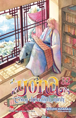 bộ yona - công chúa bình minh - tập 32 - Ảnh 2