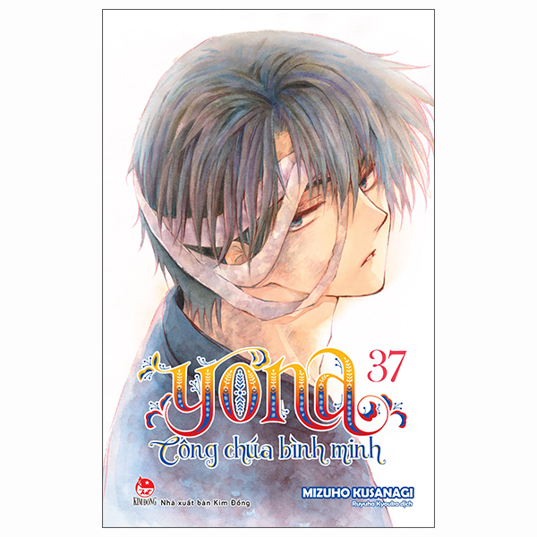 Bộ
						
										
										Yona - Công Chúa Bình Minh - Tập 37