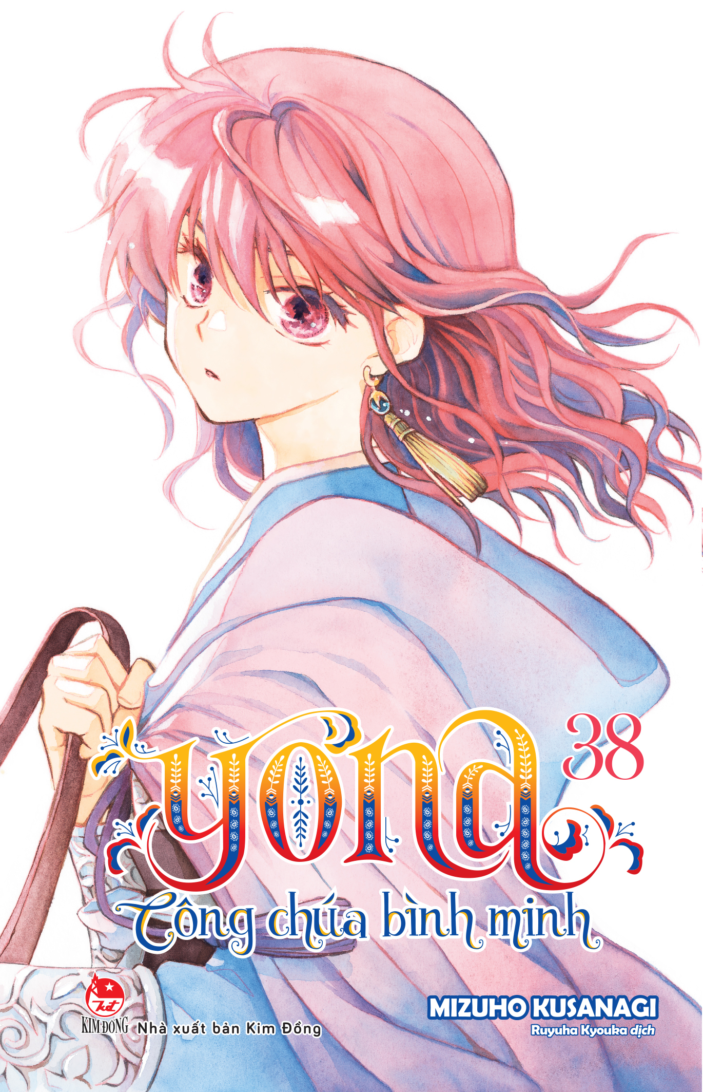 Bộ
Yona - Công Chúa Bình Minh - Tập 38 - Ảnh 2