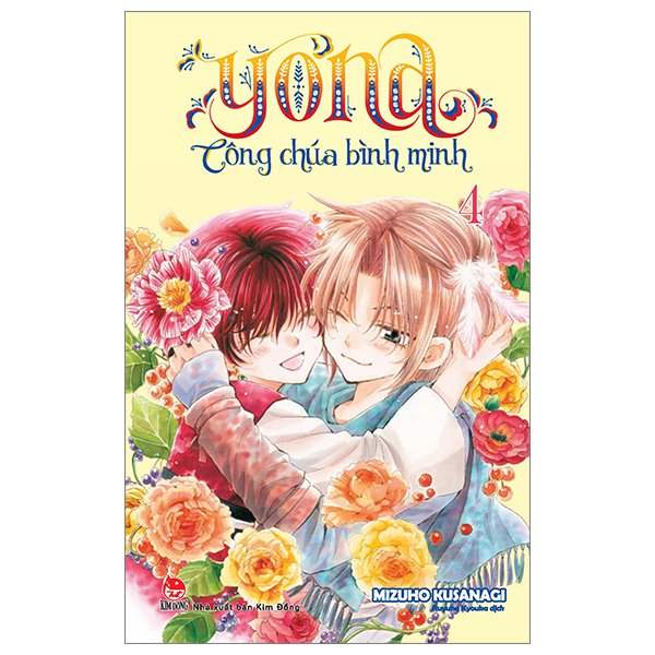 Bộ Yona - Công Chúa Bình Minh - Tập 4 (Tái Bản 2024)