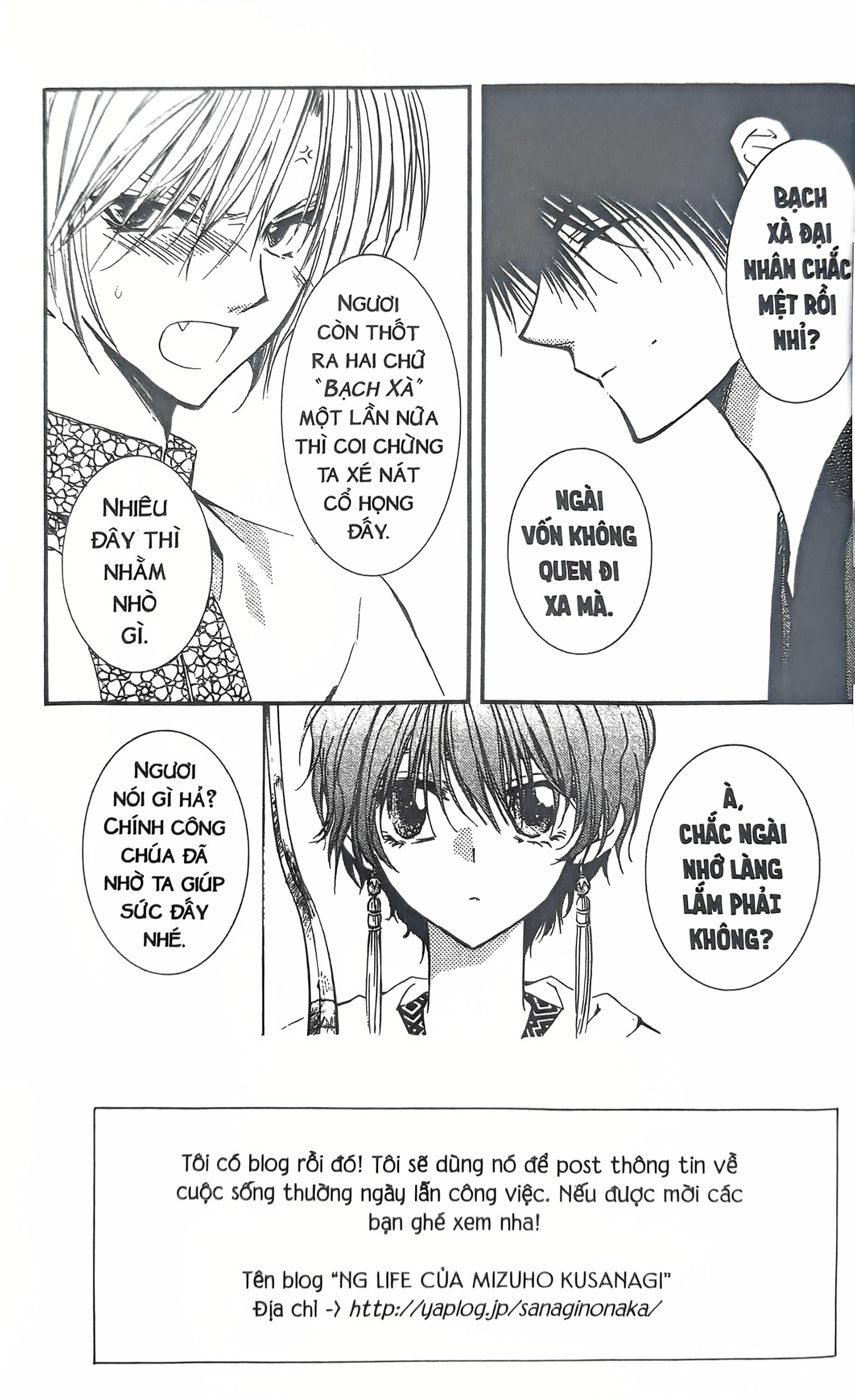 Bộ Yona - Công Chúa Bình Minh - Tập 4 (Tái Bản 2024) - Ảnh 5