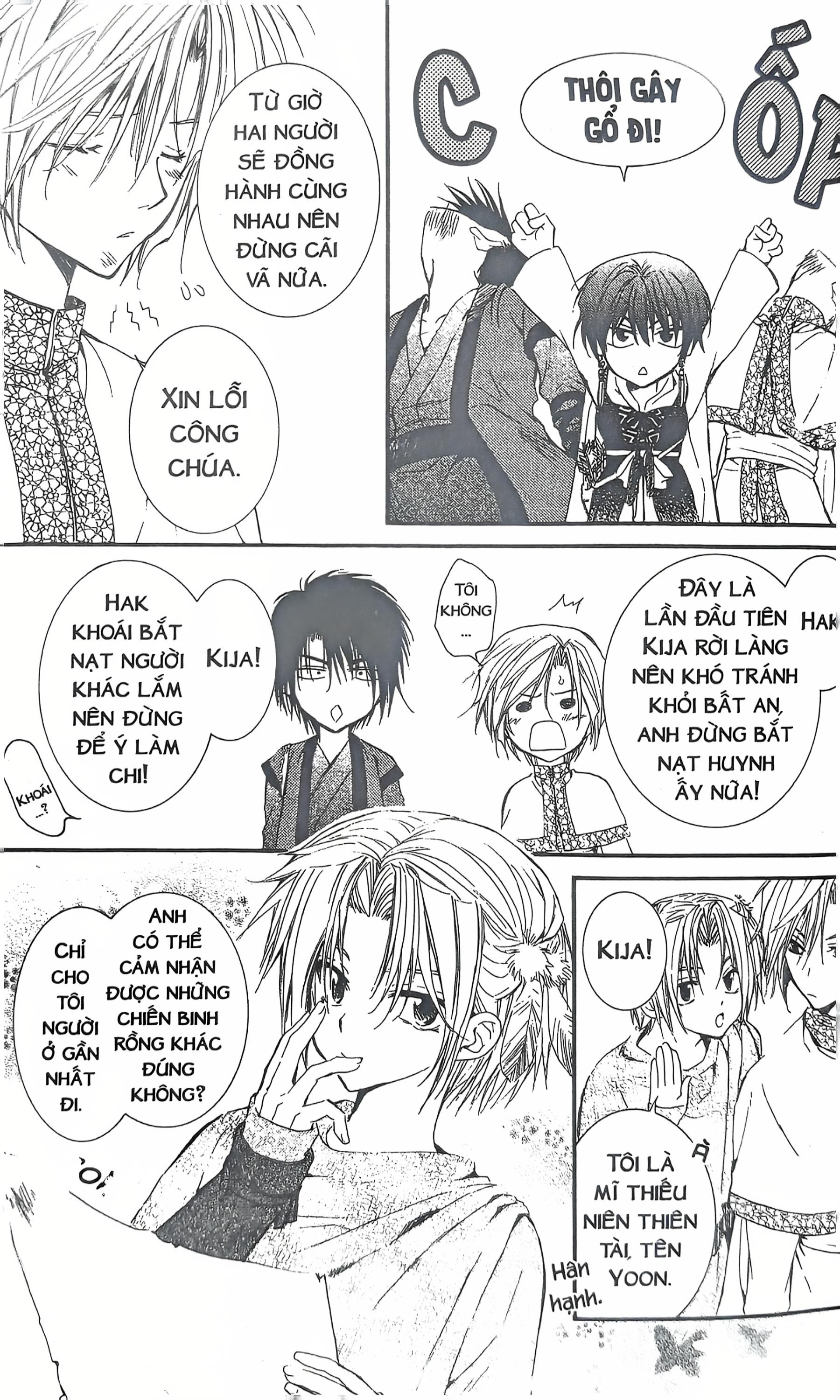 Bộ Yona - Công Chúa Bình Minh - Tập 4 (Tái Bản 2024) - Ảnh 6