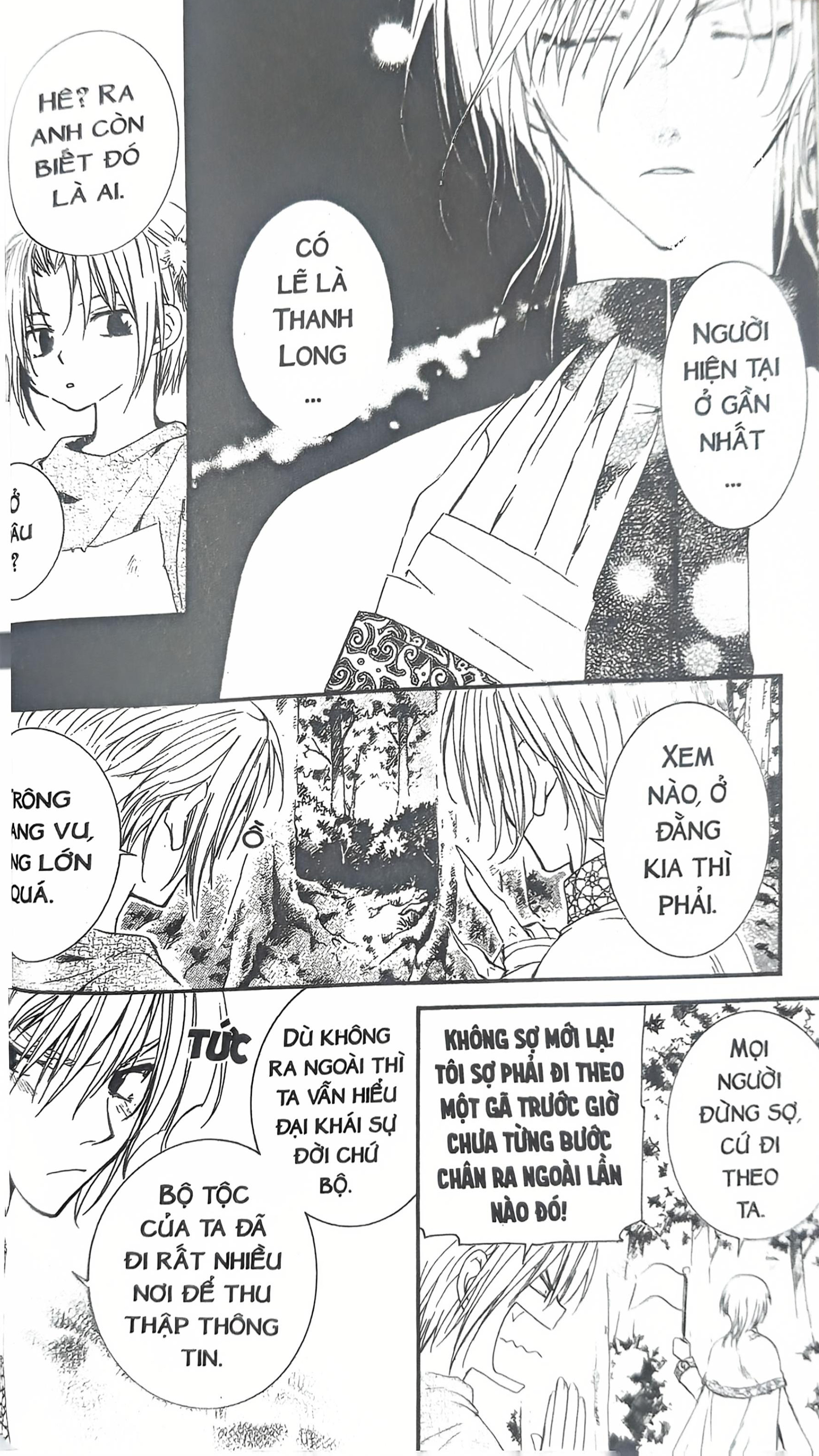 Bộ Yona - Công Chúa Bình Minh - Tập 4 (Tái Bản 2024) - Ảnh 7