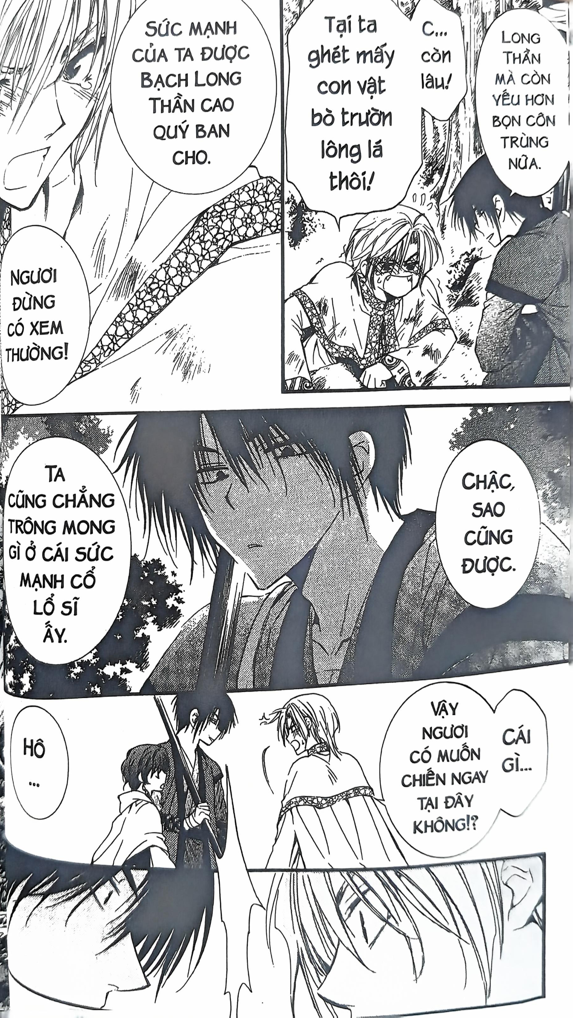 Bộ Yona - Công Chúa Bình Minh - Tập 4 (Tái Bản 2024) - Ảnh 9