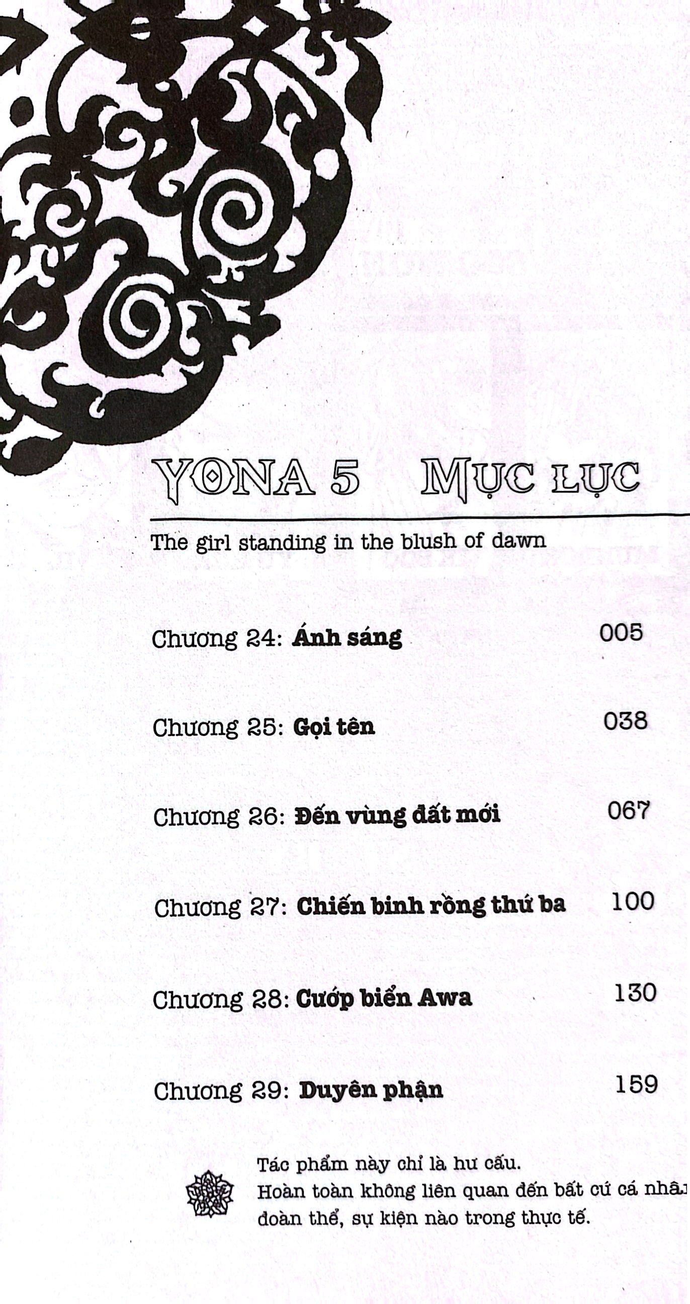 Bộ Yona - Công Chúa Bình Minh - Tập 5 (Tái Bản 2024) - Ảnh 4
