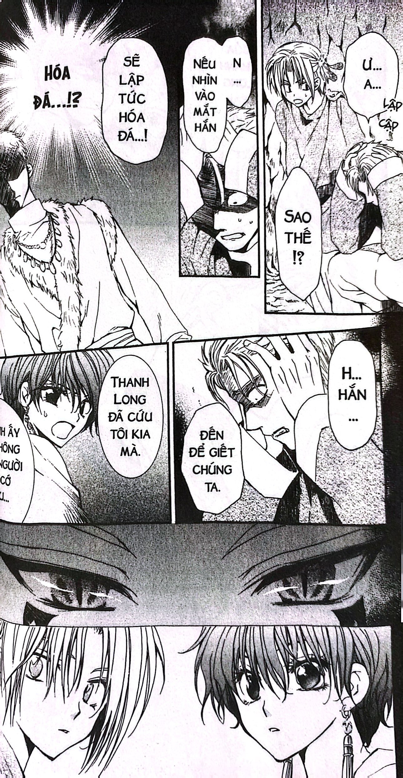 Bộ Yona - Công Chúa Bình Minh - Tập 5 (Tái Bản 2024) - Ảnh 6