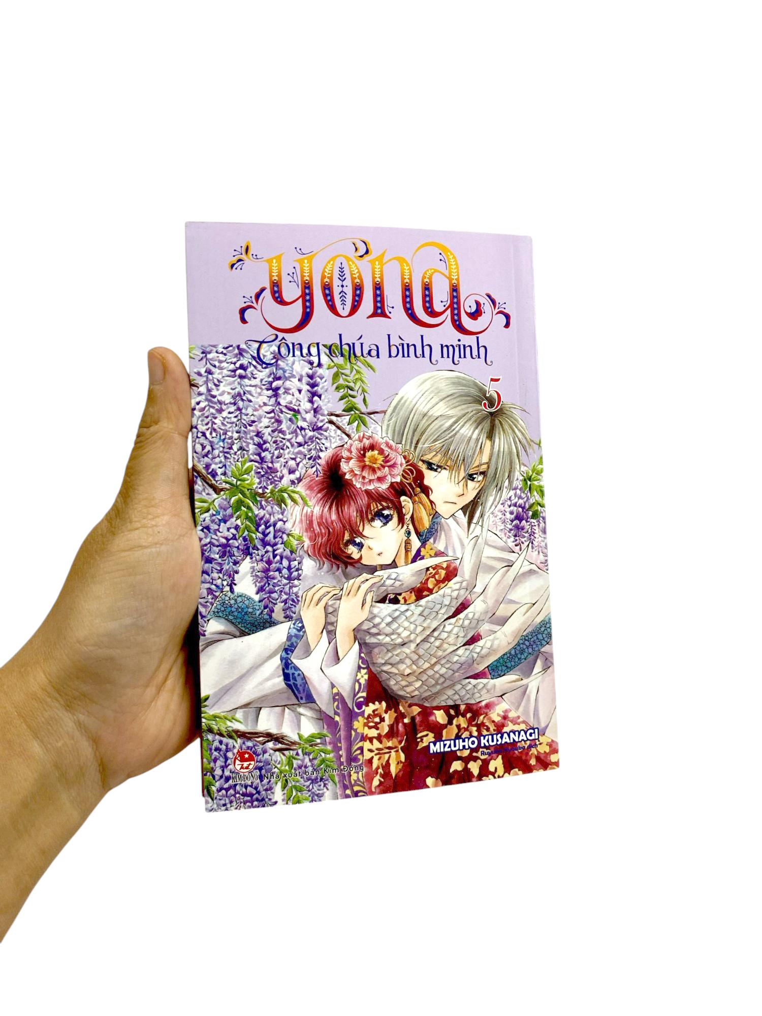 Bộ Yona - Công Chúa Bình Minh - Tập 5 (Tái Bản 2024) - Ảnh 9