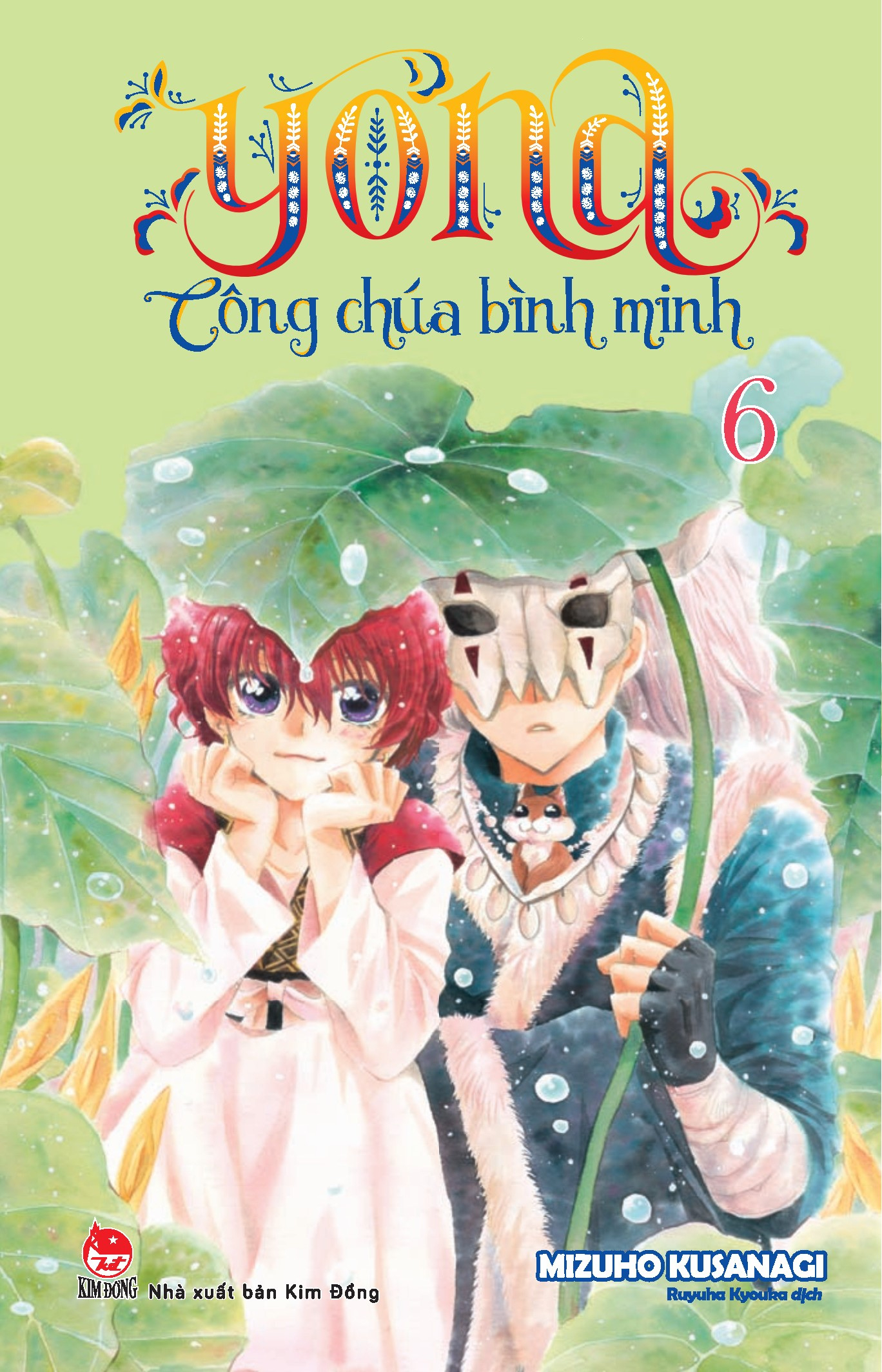 Bộ Yona - Công Chúa Bình Minh - Tập 6 (Tái Bản 2024) - Ảnh 2