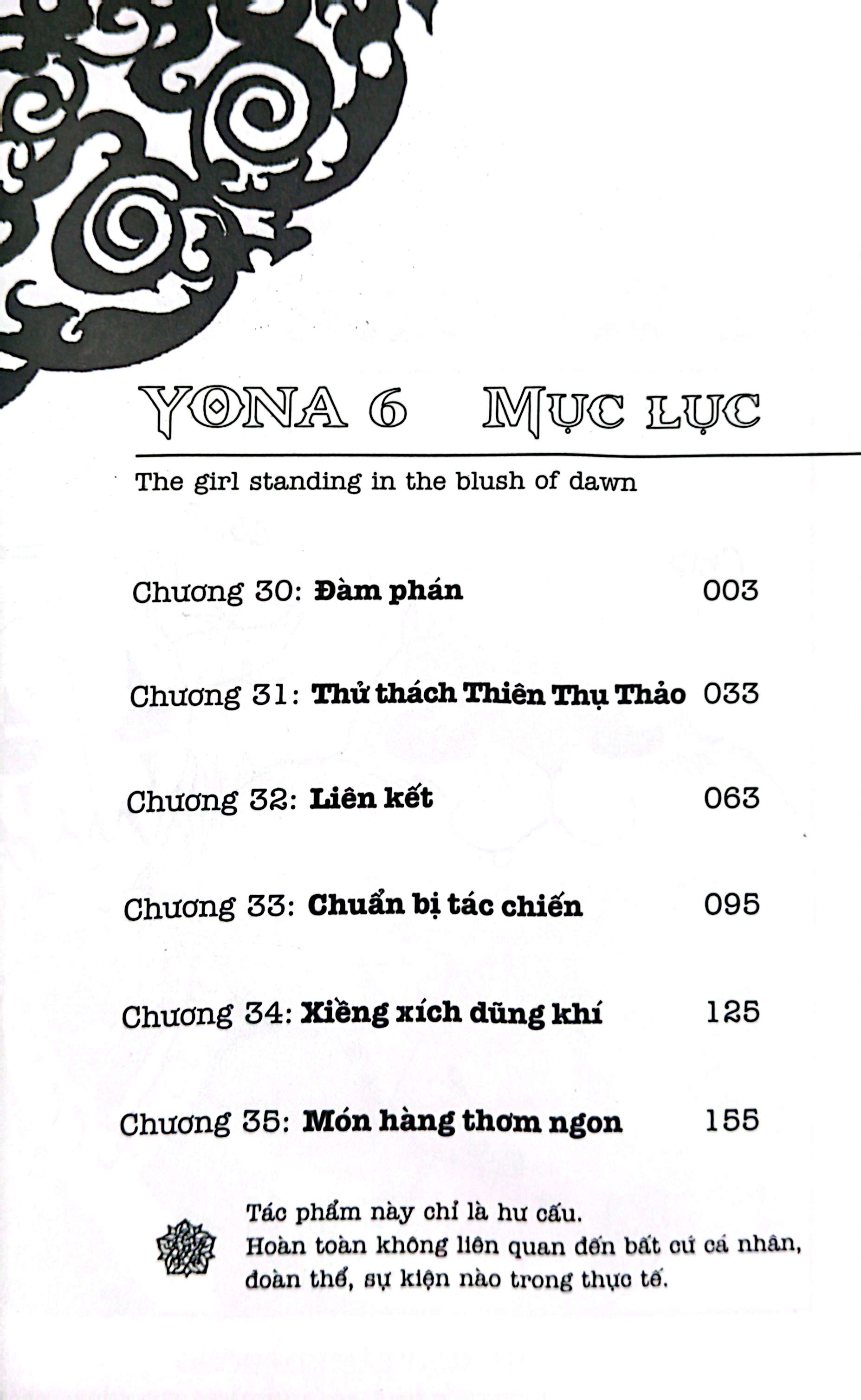 Bộ Yona - Công Chúa Bình Minh - Tập 6 (Tái Bản 2024) - Ảnh 4