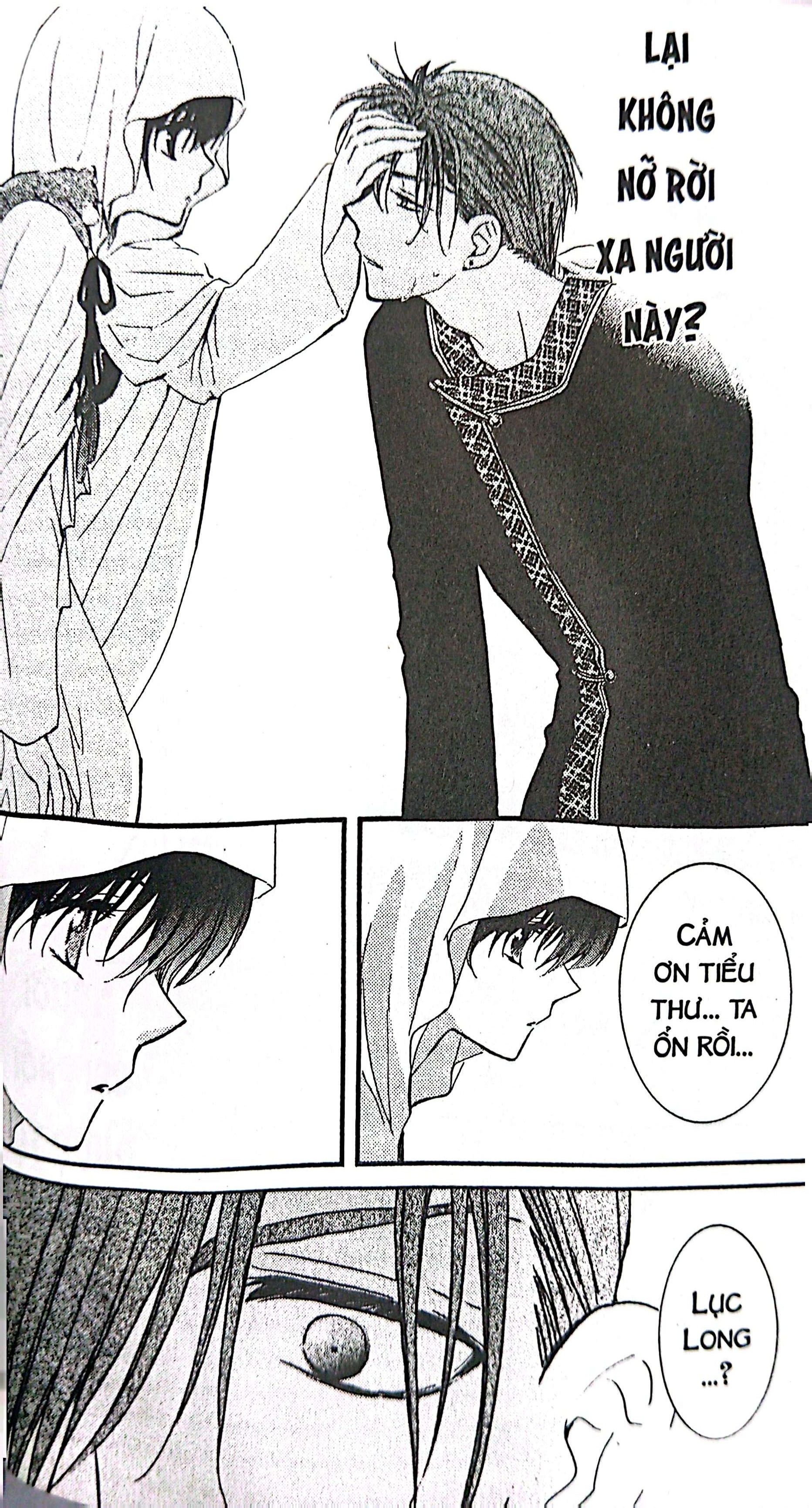 Bộ Yona - Công Chúa Bình Minh - Tập 6 (Tái Bản 2024) - Ảnh 7