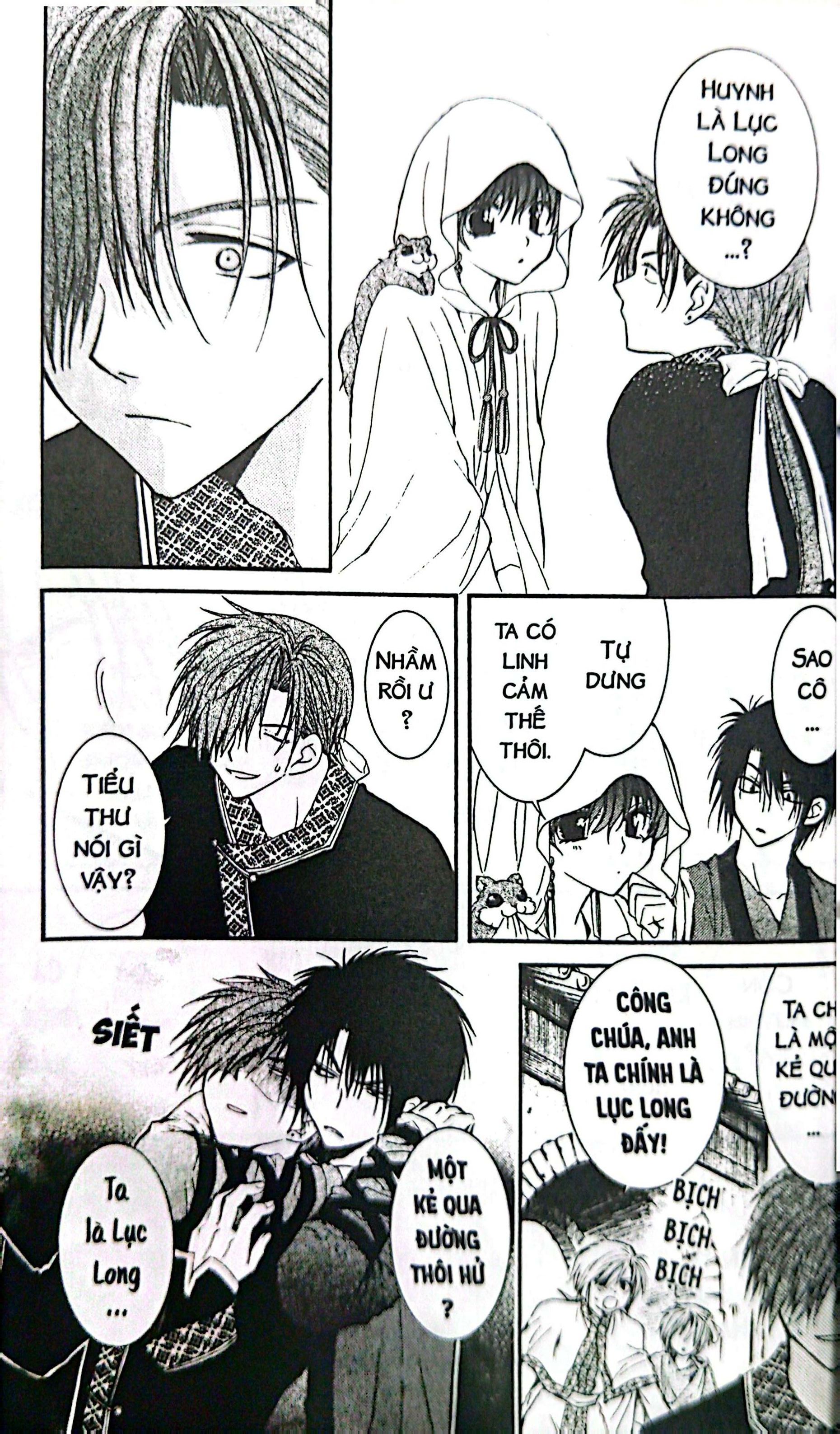 Bộ Yona - Công Chúa Bình Minh - Tập 6 (Tái Bản 2024) - Ảnh 8