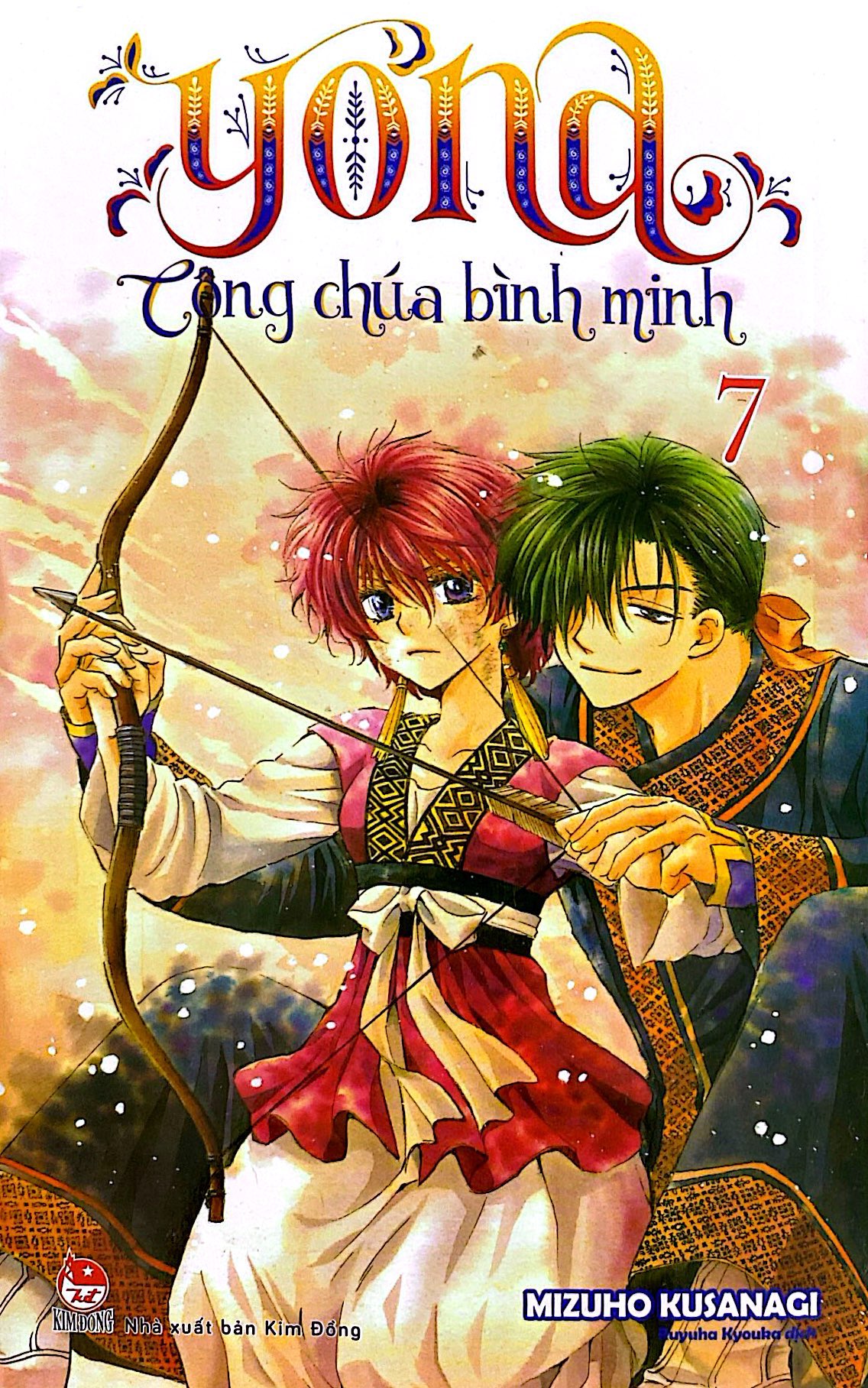 Bộ Yona - Công Chúa Bình Minh - Tập 7 (Tái Bản 2024) - Ảnh 3