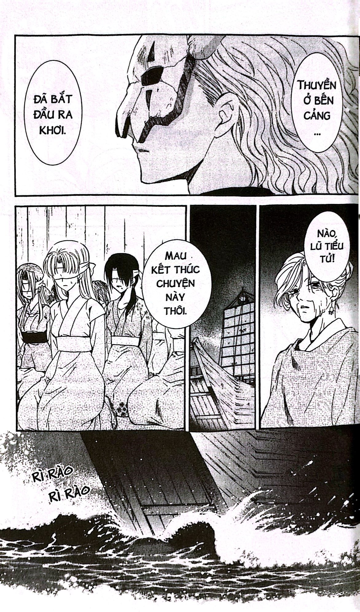 Bộ Yona - Công Chúa Bình Minh - Tập 7 (Tái Bản 2024) - Ảnh 4