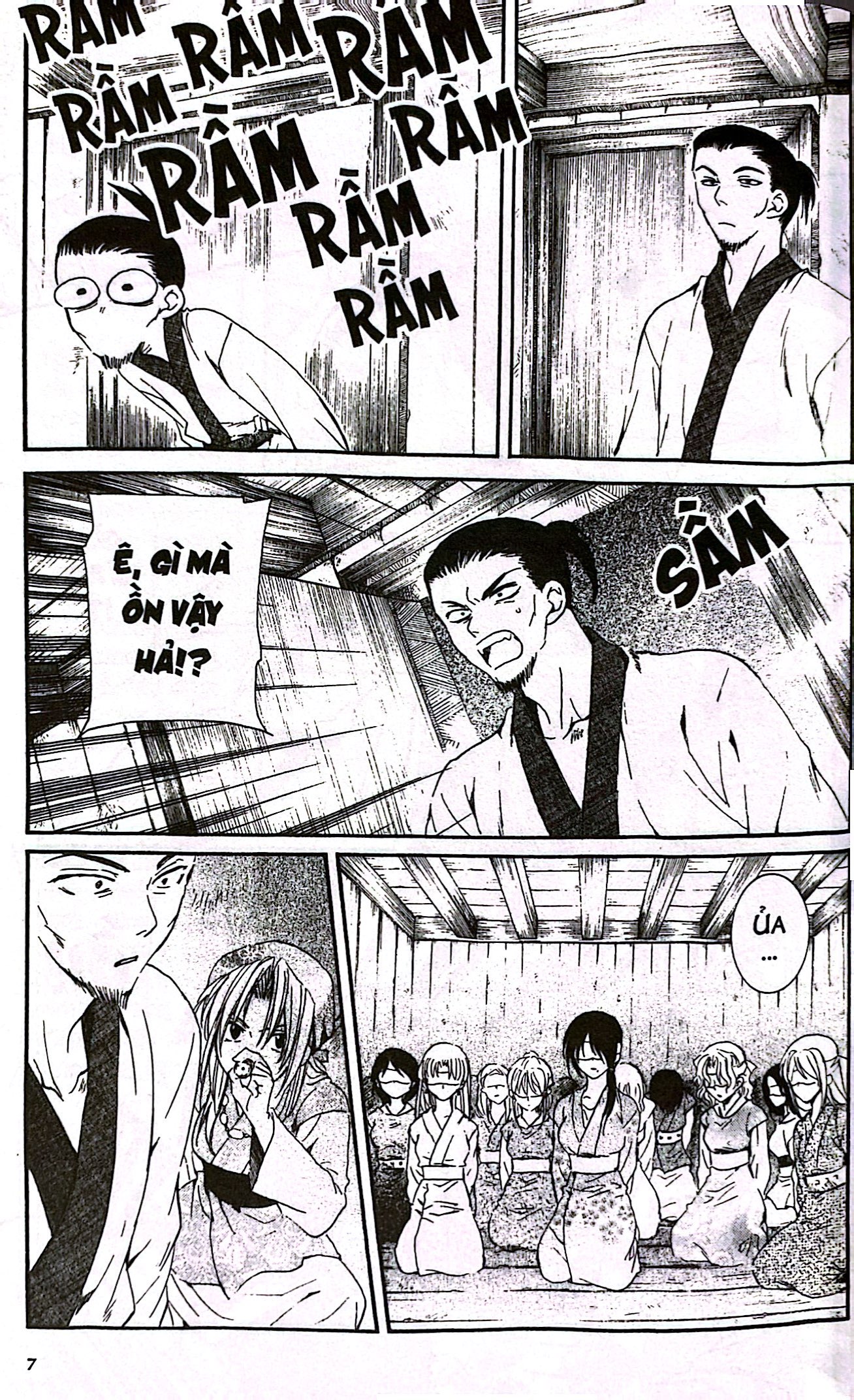 Bộ Yona - Công Chúa Bình Minh - Tập 7 (Tái Bản 2024) - Ảnh 6