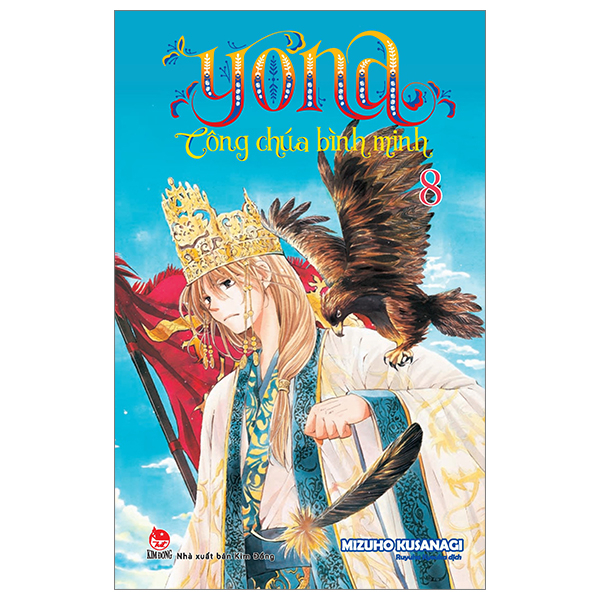 Bộ Yona - Công Chúa Bình Minh - Tập 8 (Tái Bản 2024)