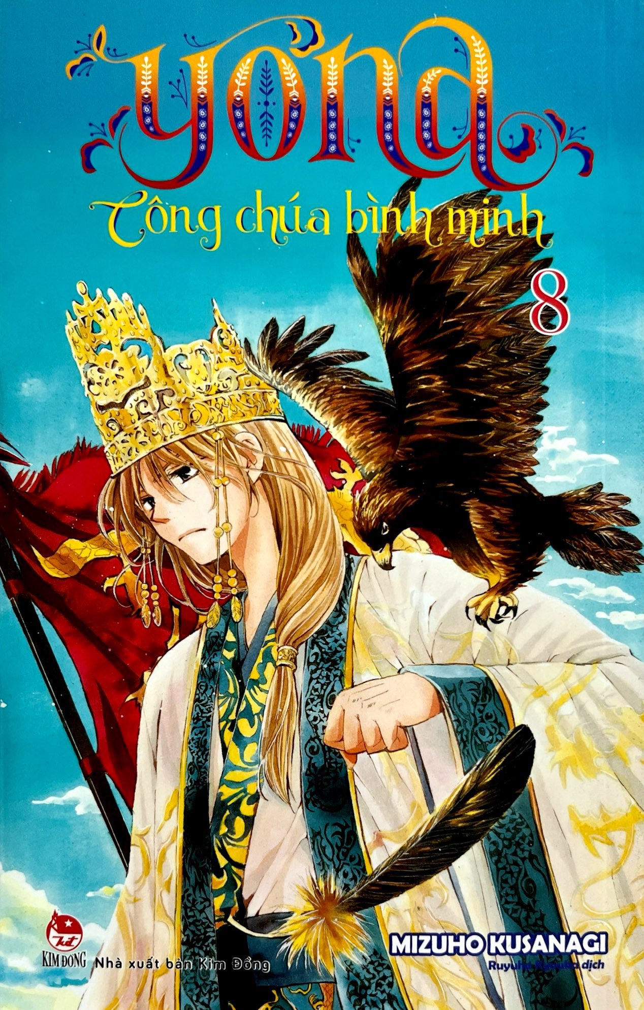 Bộ Yona - Công Chúa Bình Minh - Tập 8 (Tái Bản 2024) - Ảnh 3